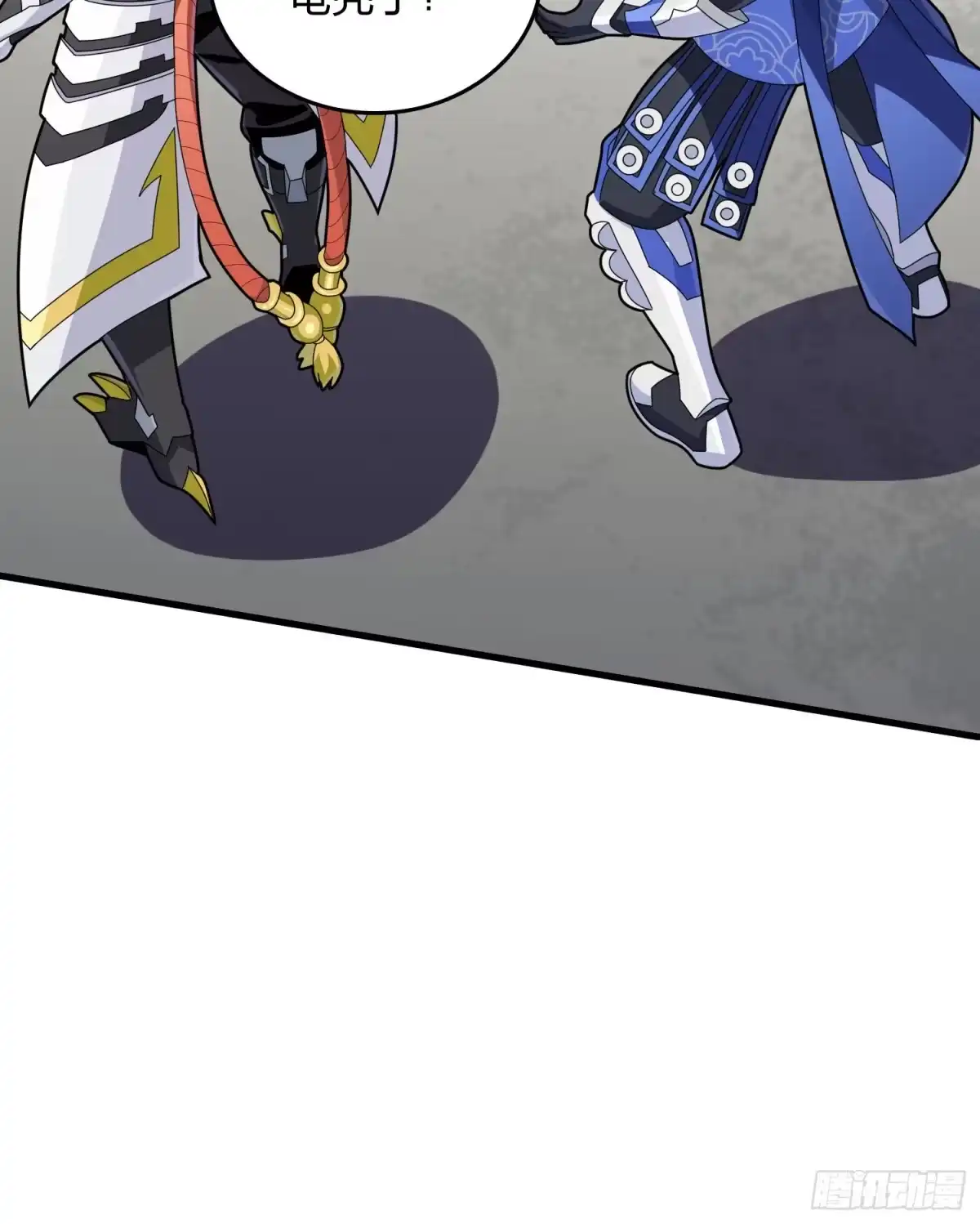 《和平精英：描边战神》71话.退无可退 第22页