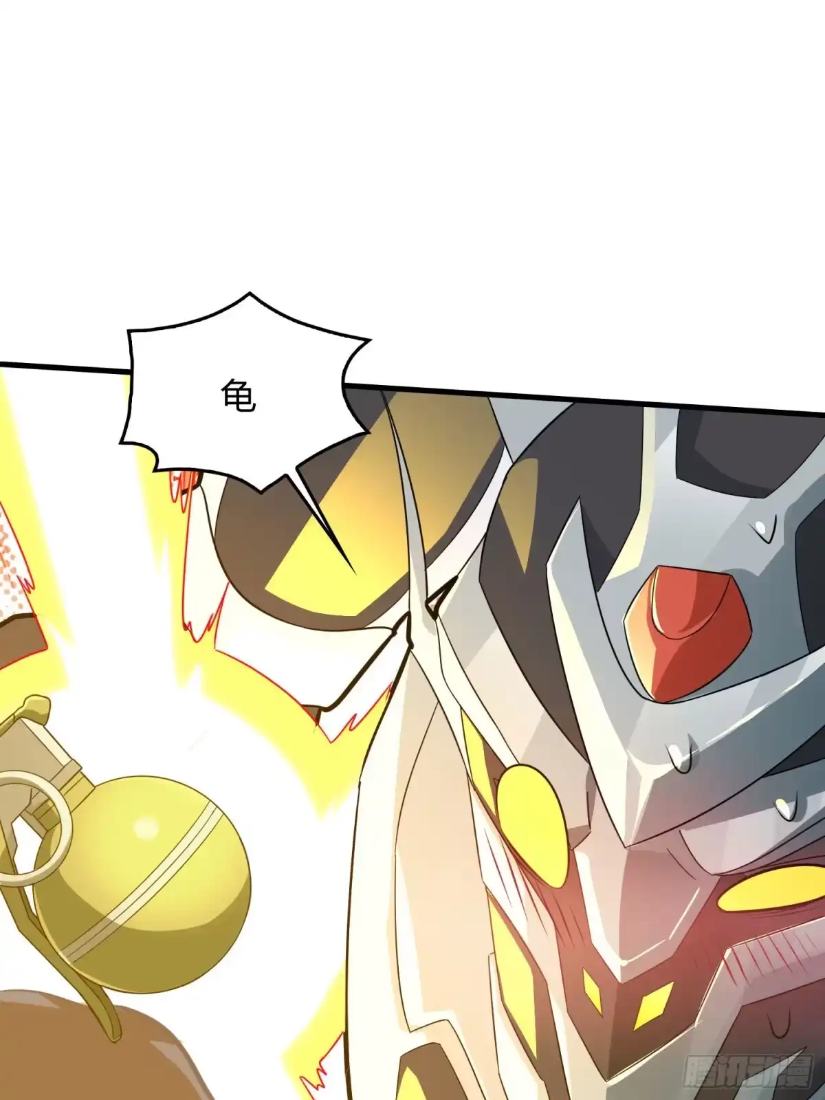 《和平精英：描边战神》71话.退无可退 第107页
