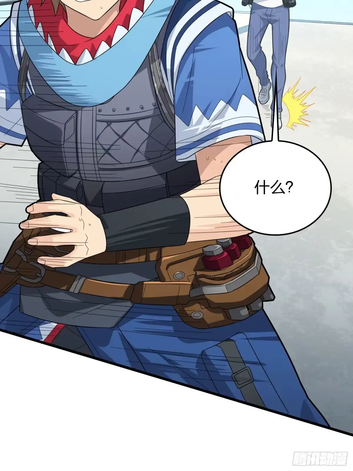 《和平精英：描边战神》71话.退无可退 第160页