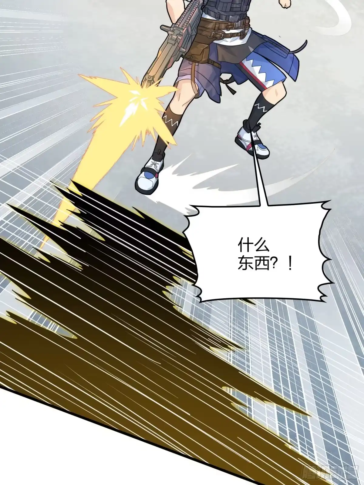 《和平精英：描边战神》71话.退无可退 第157页