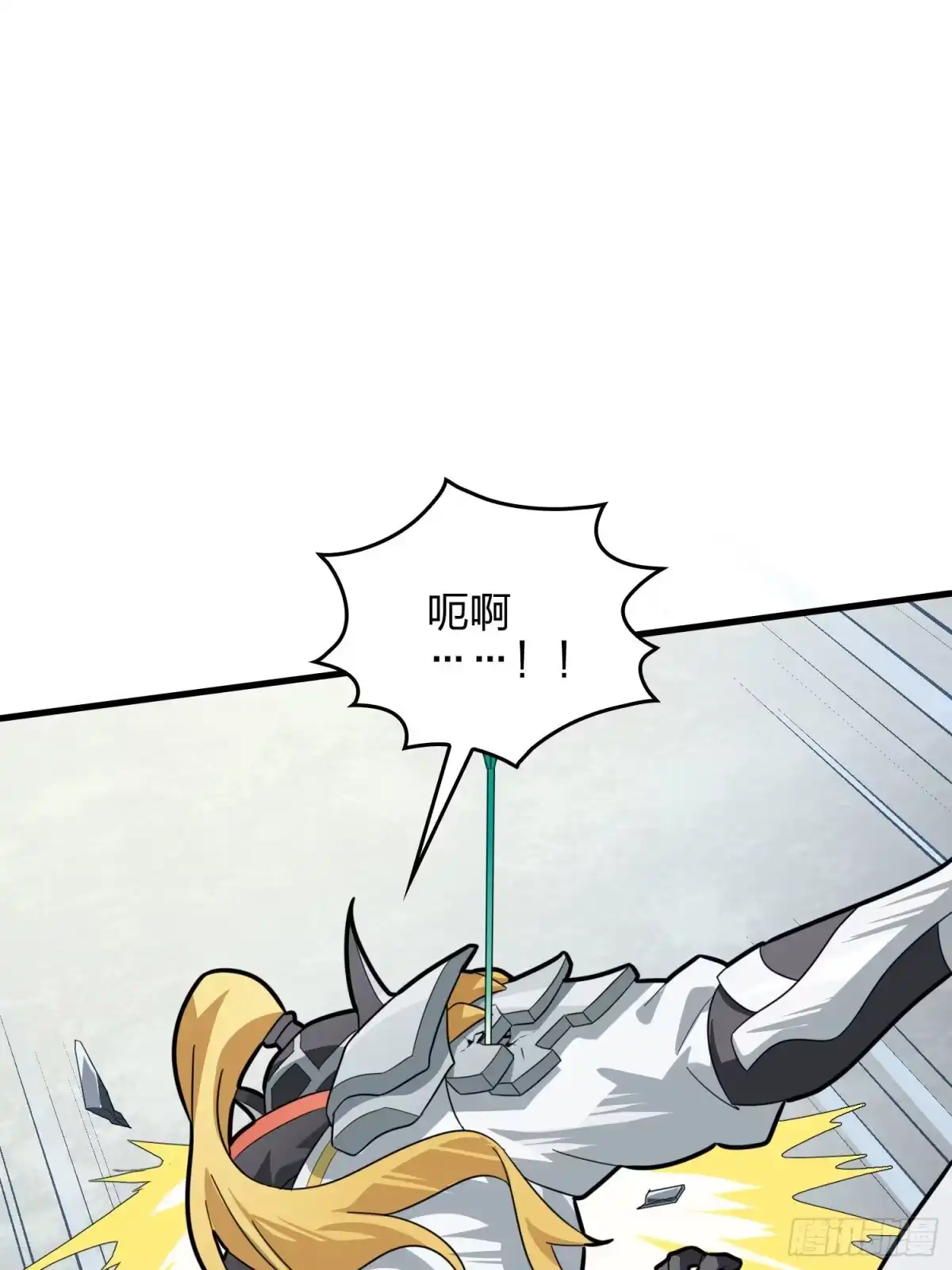 《和平精英：描边战神》71话.退无可退 第132页
