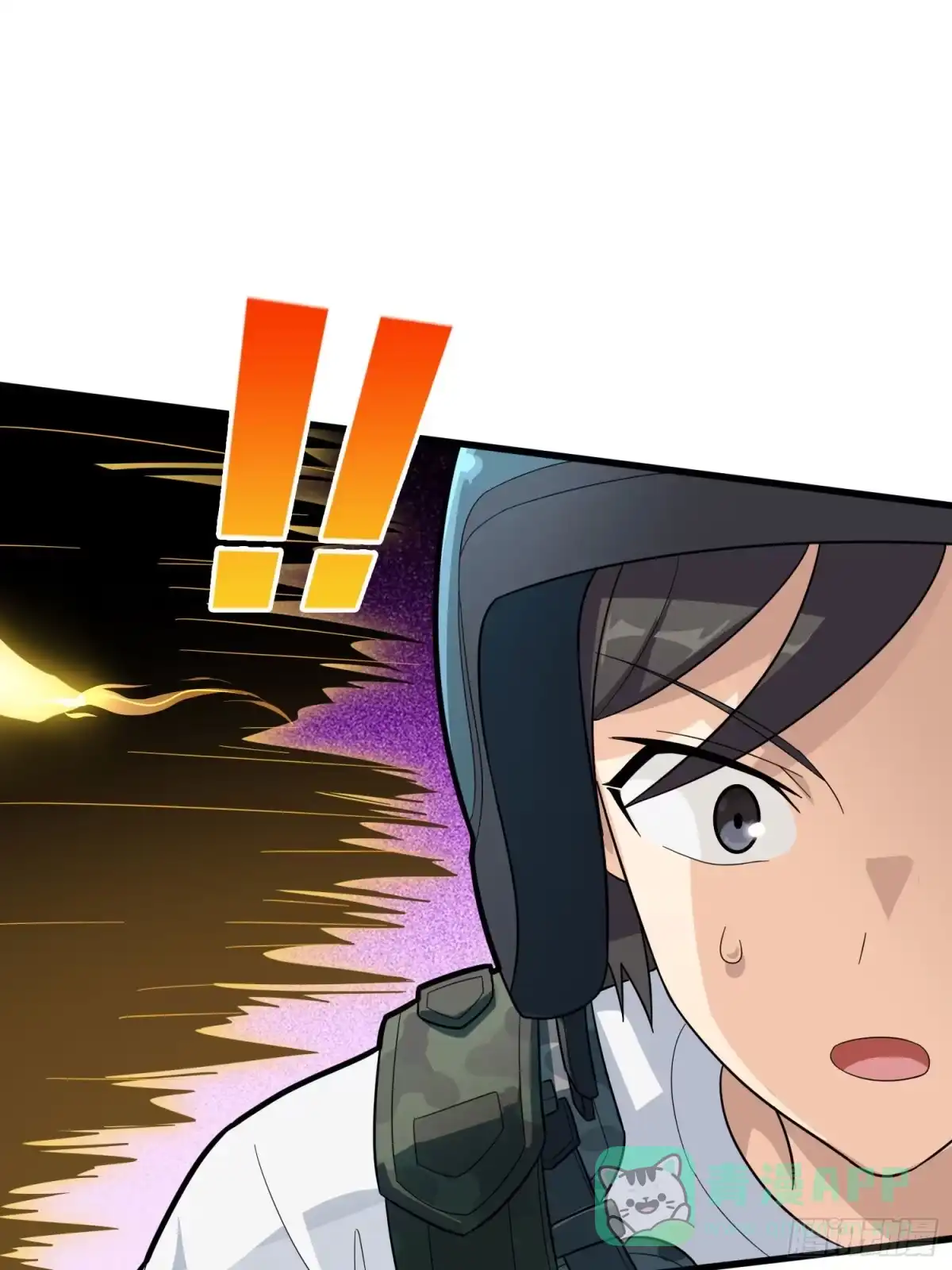 《和平精英：描边战神》71话.退无可退 第161页