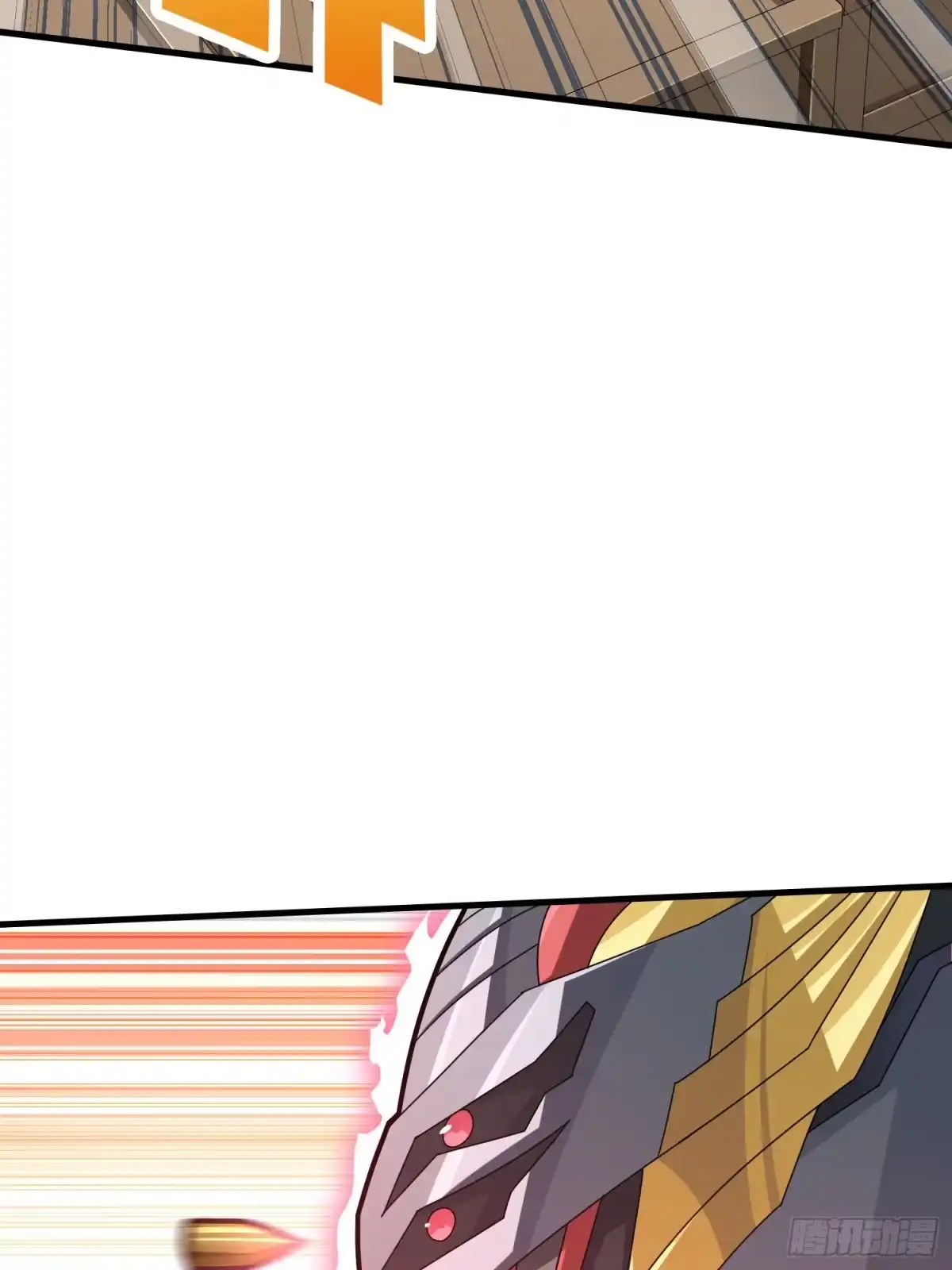 《和平精英：描边战神》71话.退无可退 第44页
