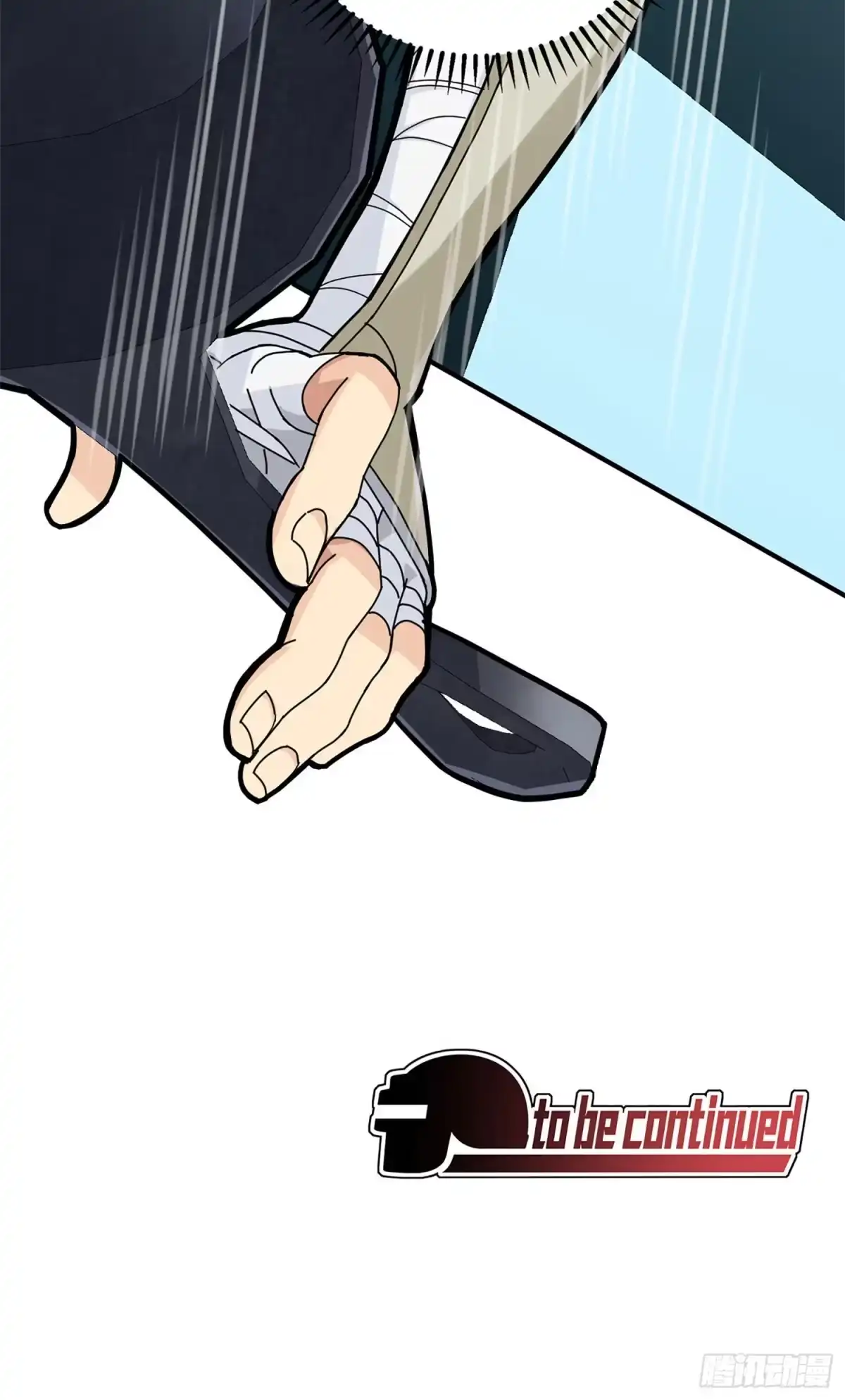 《和平精英：描边战神》72话.第五人 第109页