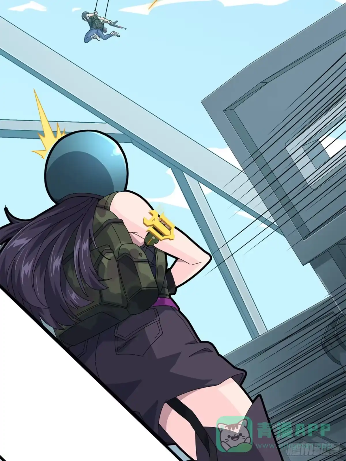 《和平精英：描边战神》72话.第五人 第66页