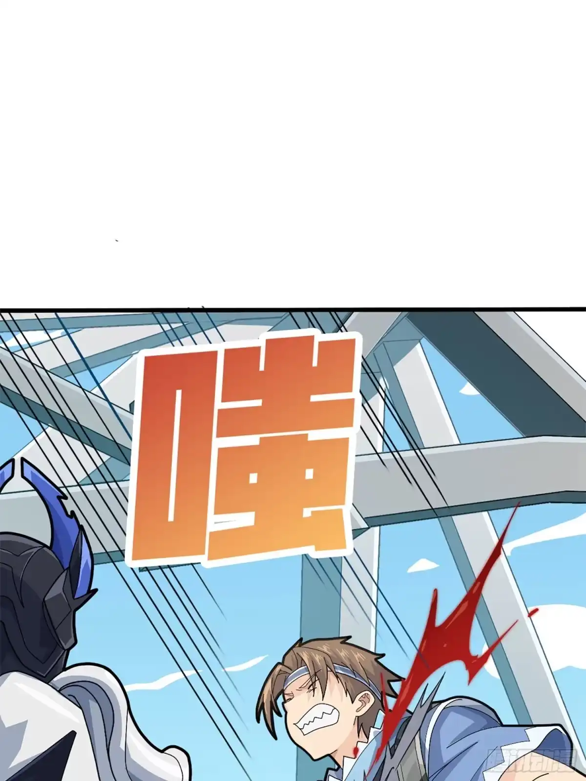 《和平精英：描边战神》72话.第五人 第39页