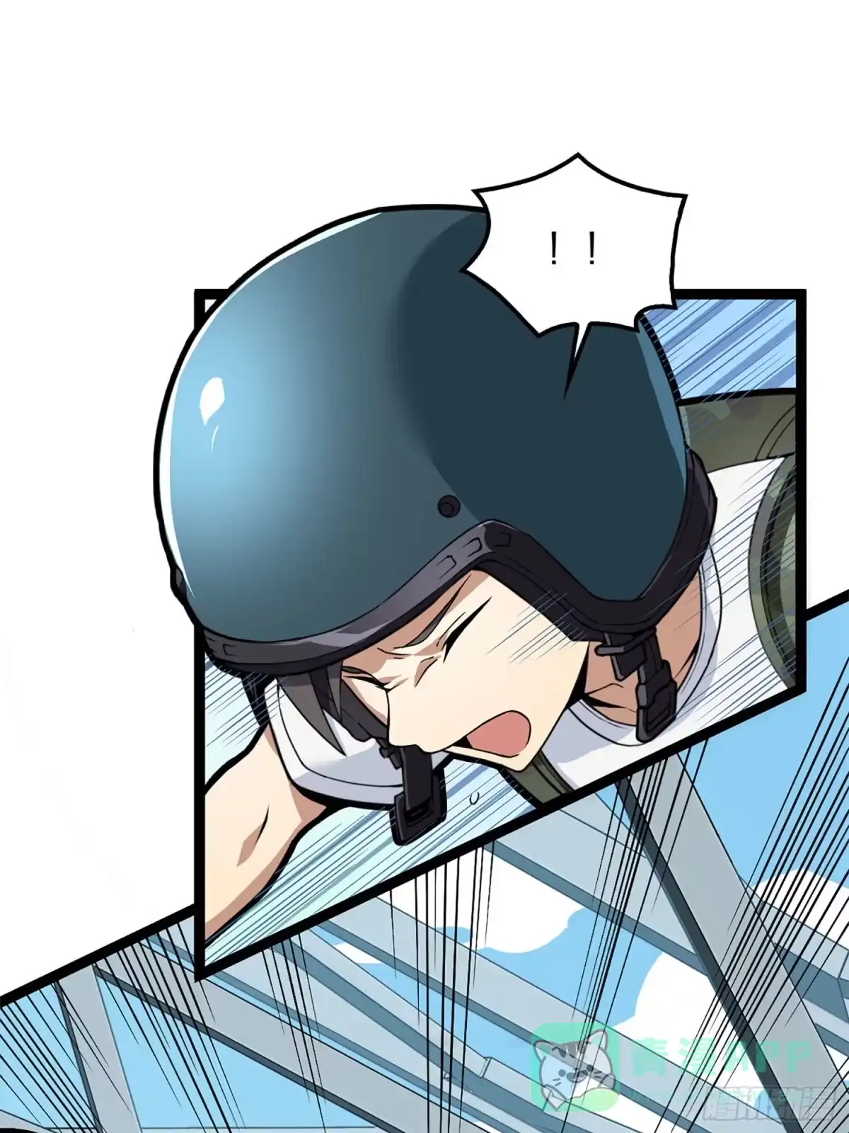 《和平精英：描边战神》72话.第五人 第21页