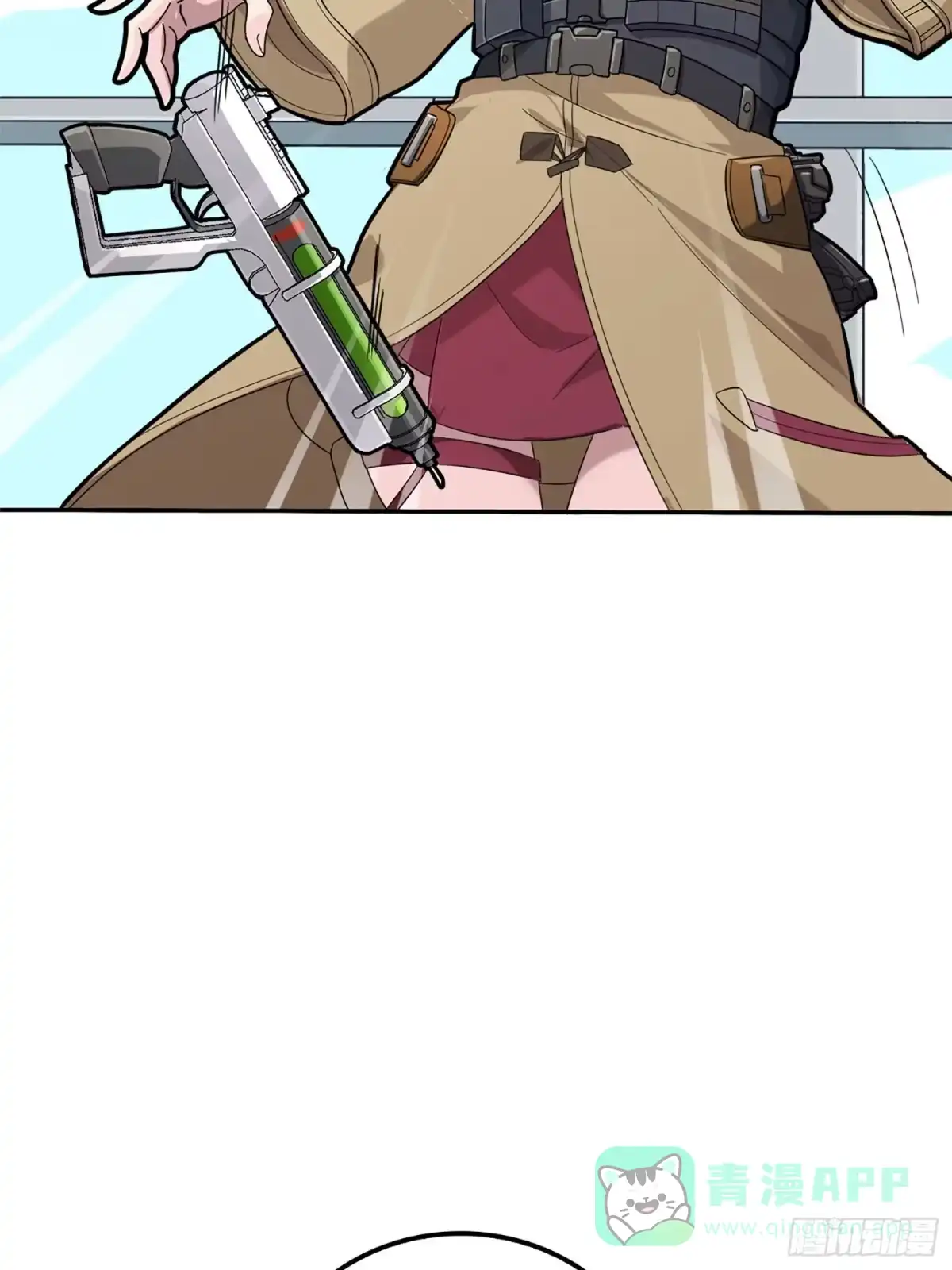 《和平精英：描边战神》72话.第五人 第46页