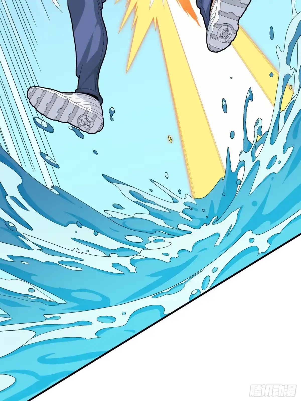 《和平精英：描边战神》73话.兄弟难当 第14页