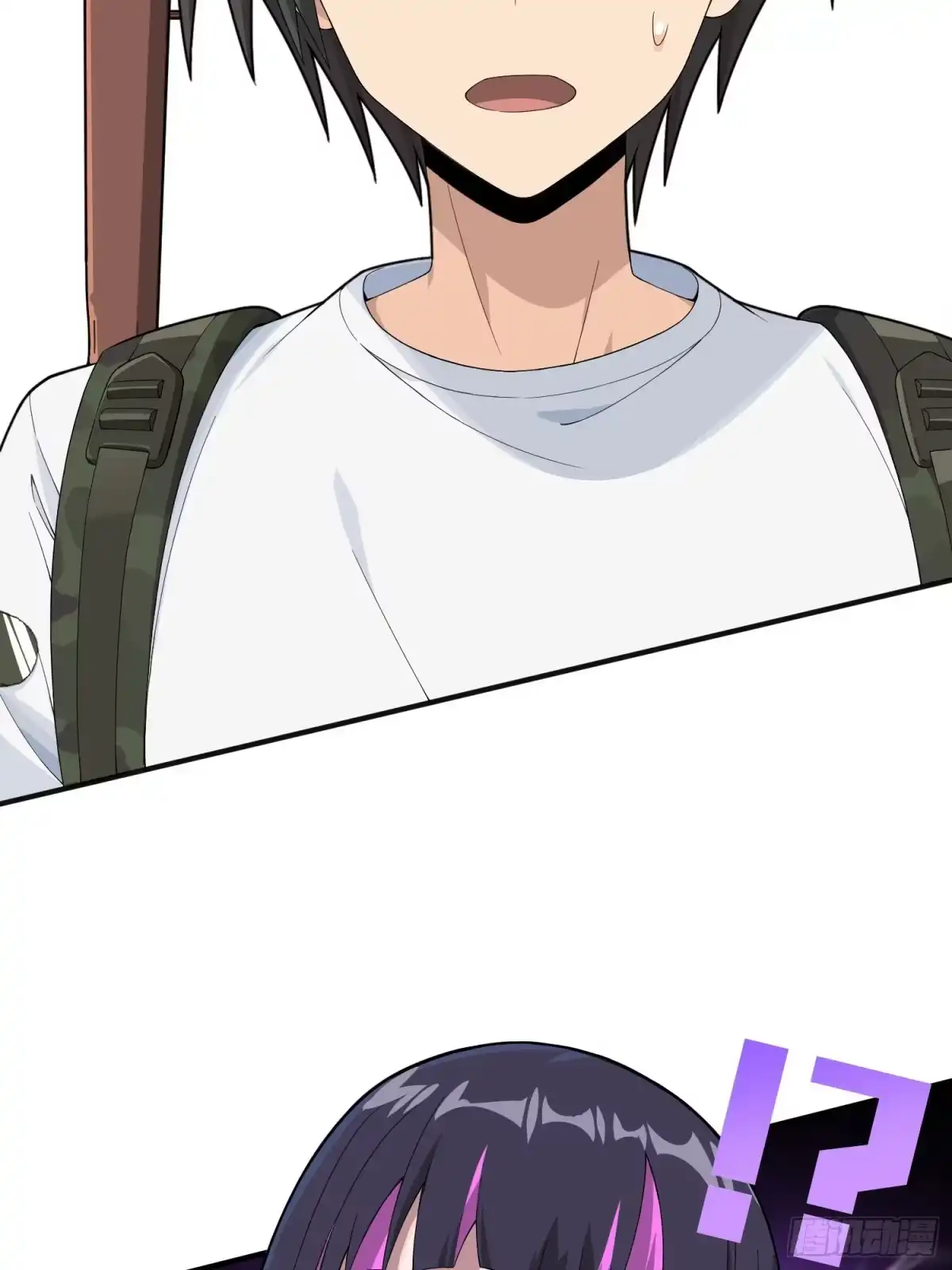 《和平精英：描边战神》75话.巴别塔 第39页
