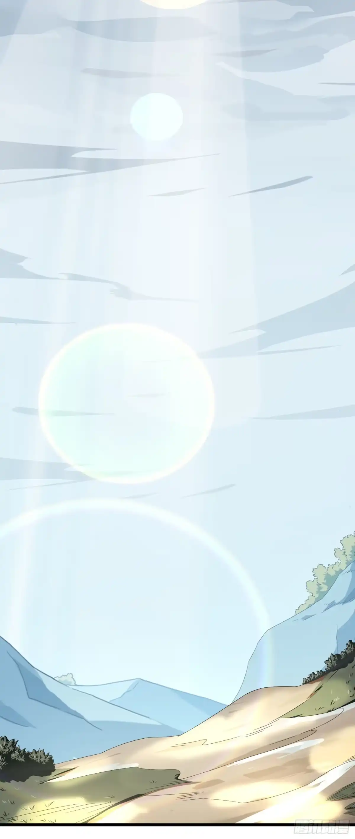《和平精英：描边战神》76话.分道扬镳 第70页