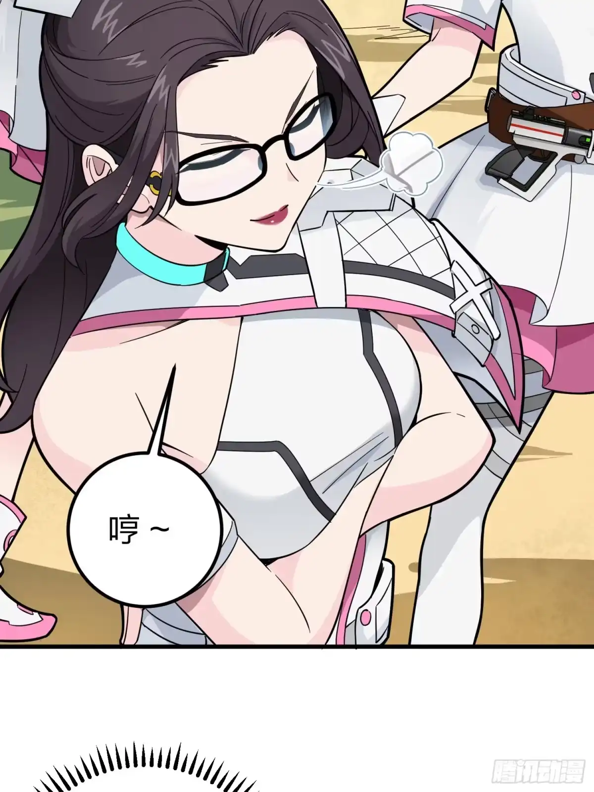 《和平精英：描边战神》77话.独行 第65页
