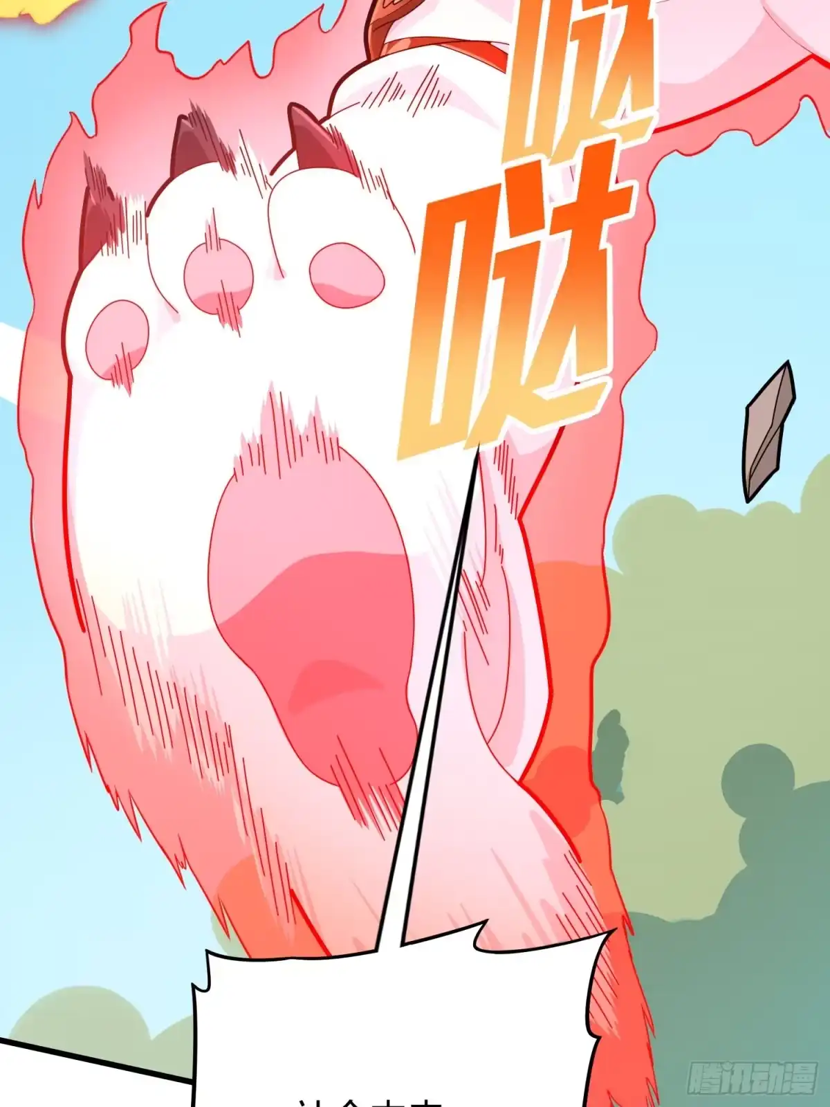 《和平精英：描边战神》78话.谢老板的后现代生活 第69页