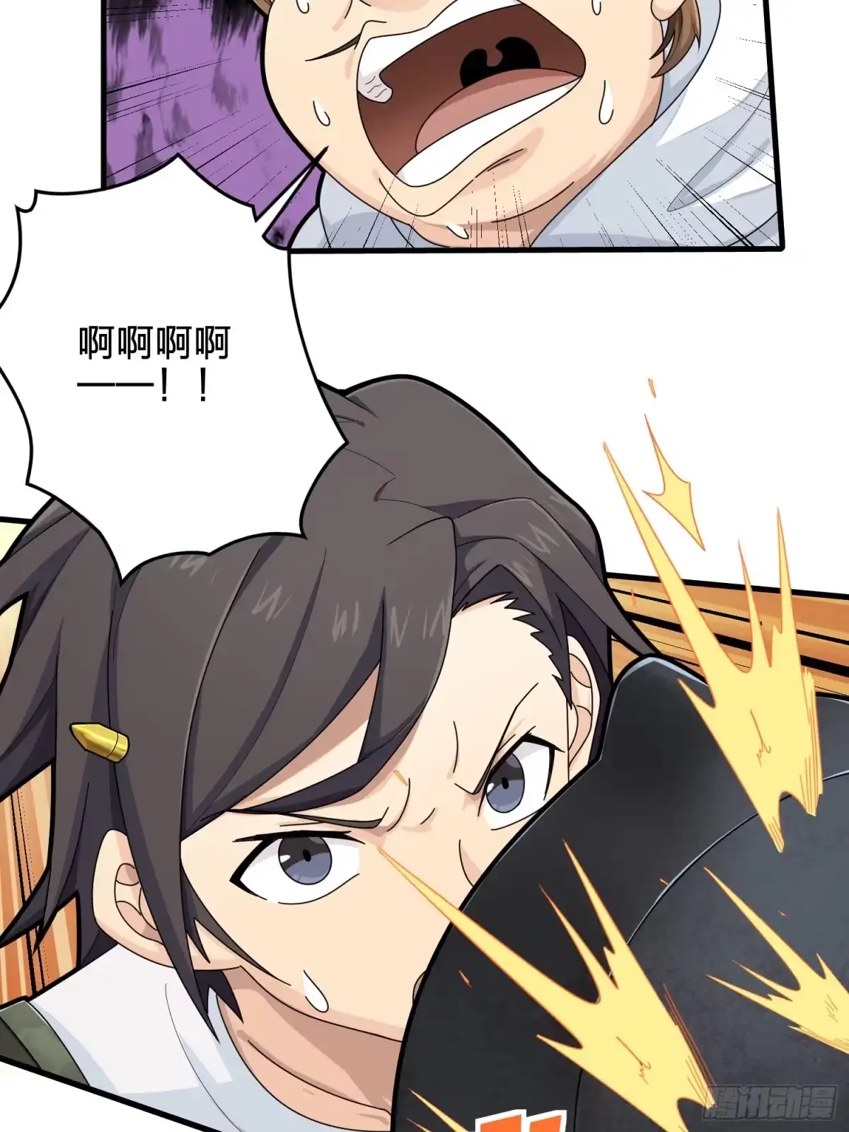 《和平精英：描边战神》78话.谢老板的后现代生活 第48页