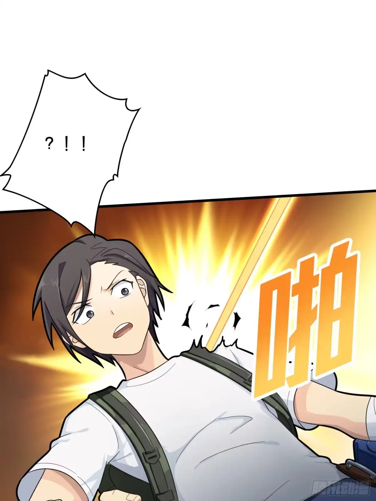 《和平精英：描边战神》78话.谢老板的后现代生活 第27页
