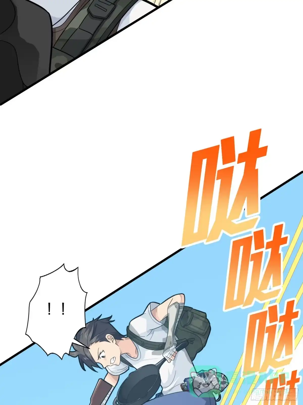 《和平精英：描边战神》78话.谢老板的后现代生活 第11页