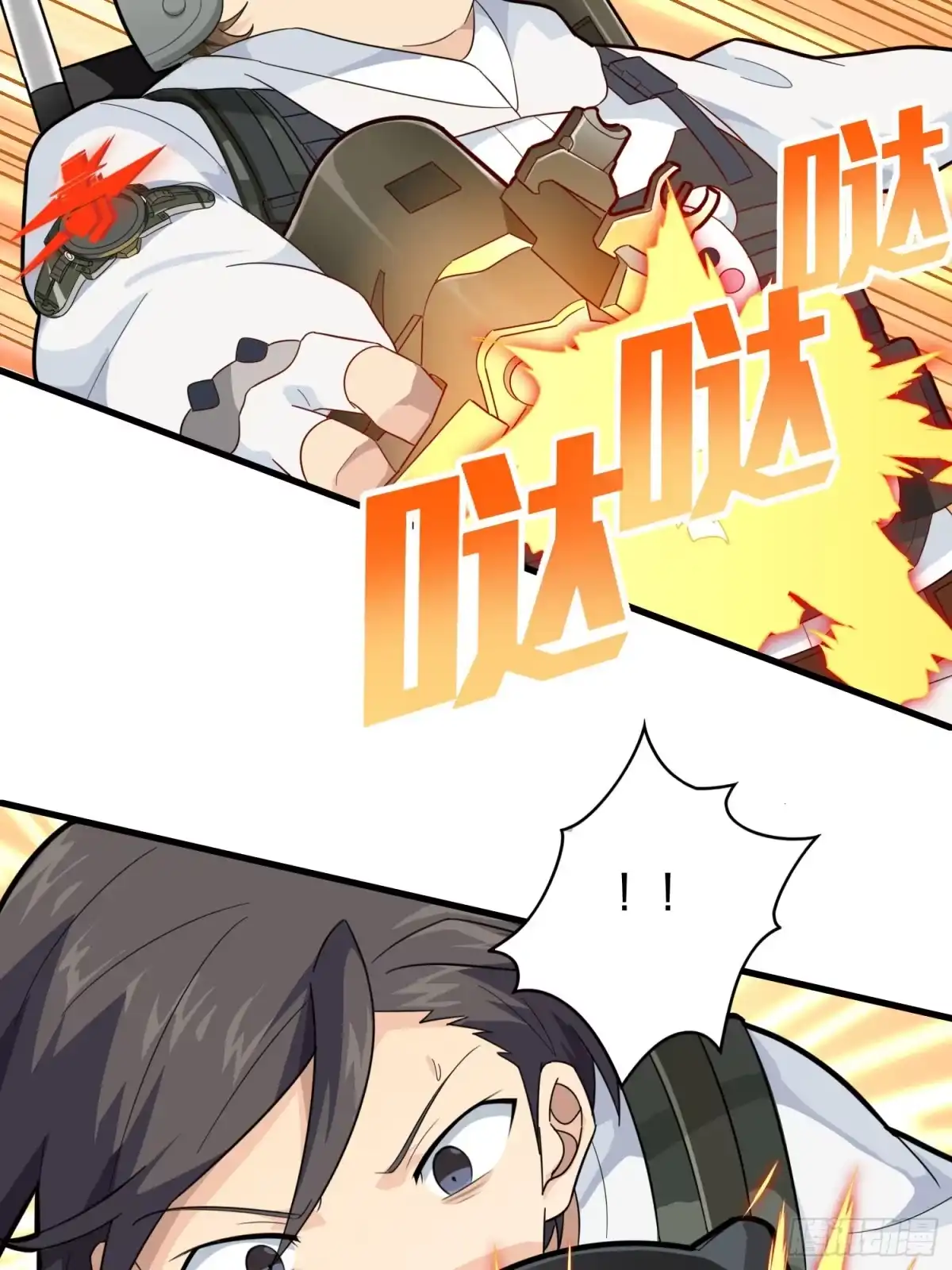 《和平精英：描边战神》78话.谢老板的后现代生活 第8页