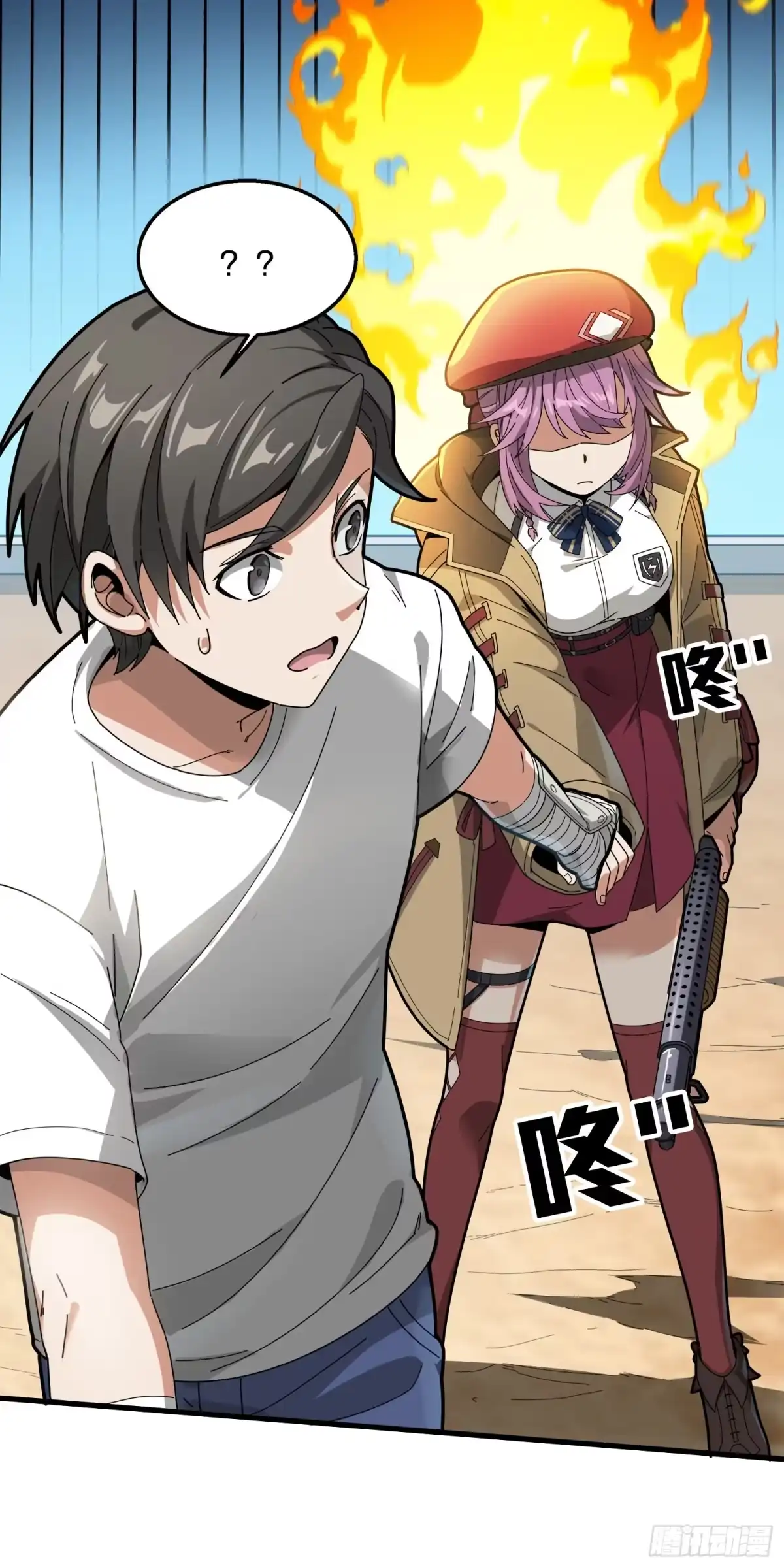 《和平精英：描边战神》7话.尤莉卡 第49页