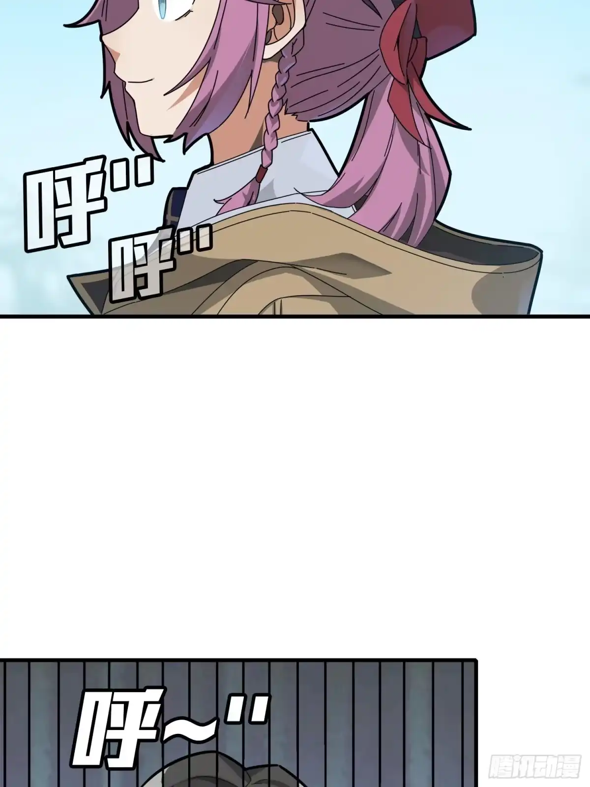 《和平精英：描边战神》7话.尤莉卡 第104页