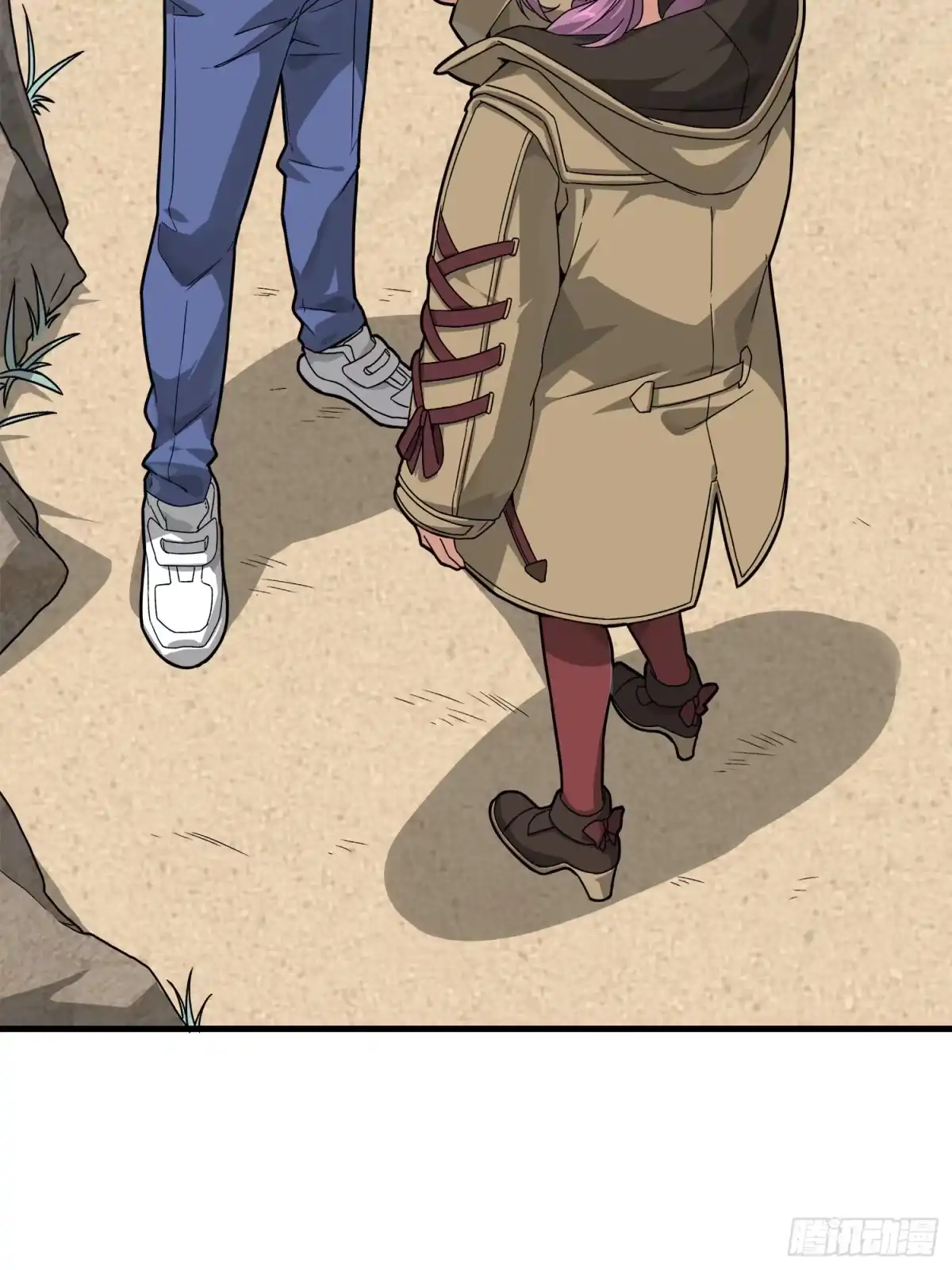 《和平精英：描边战神》7话.尤莉卡 第94页