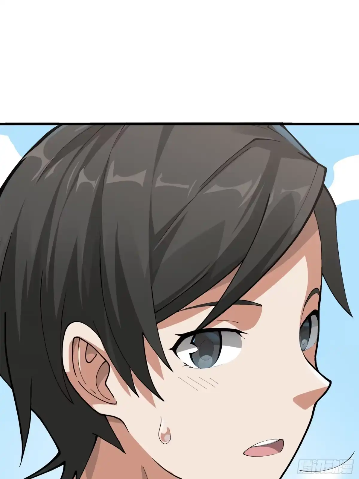 《和平精英：描边战神》7话.尤莉卡 第85页