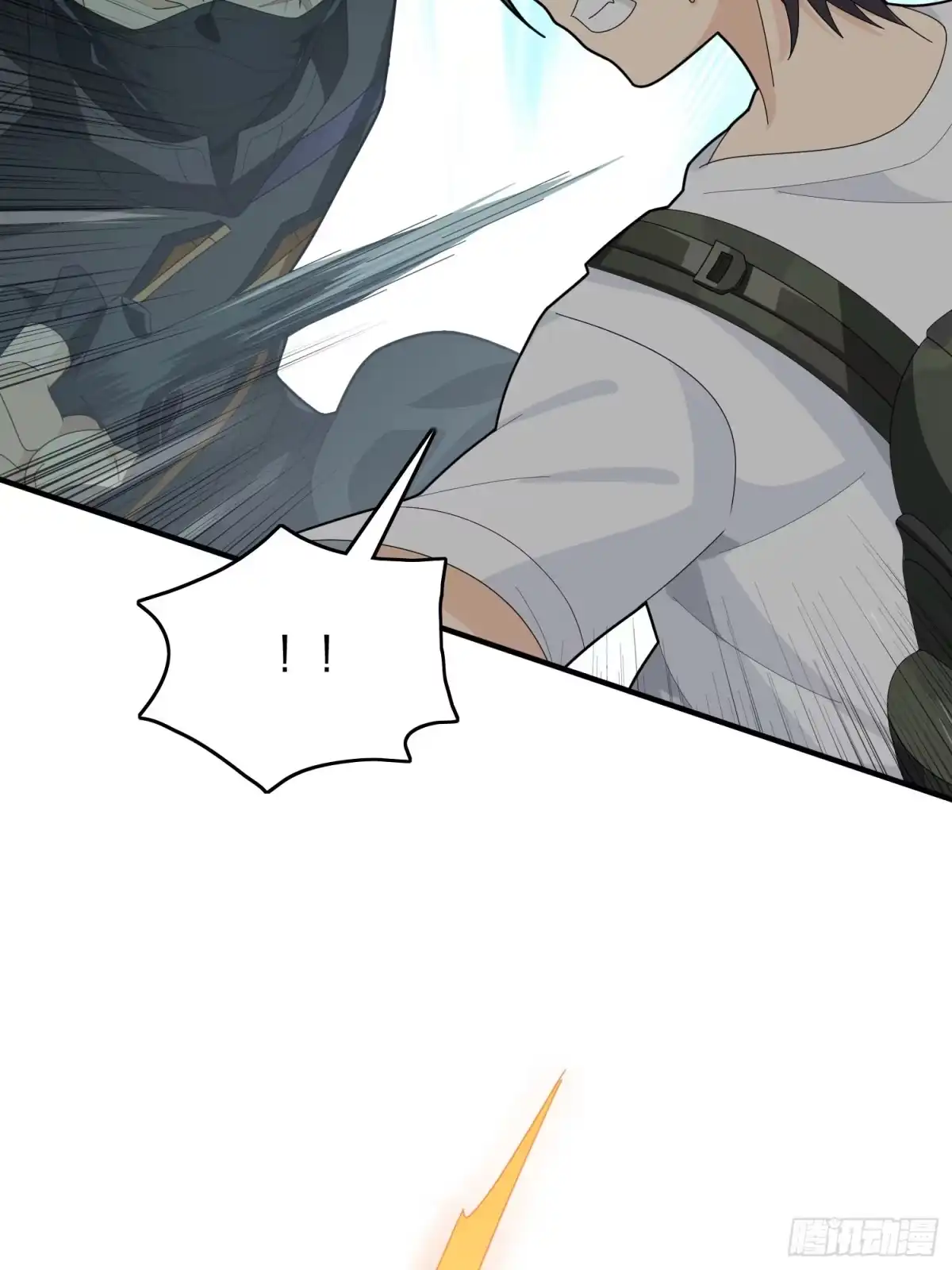 《和平精英：描边战神》81话.锅与刀 第69页