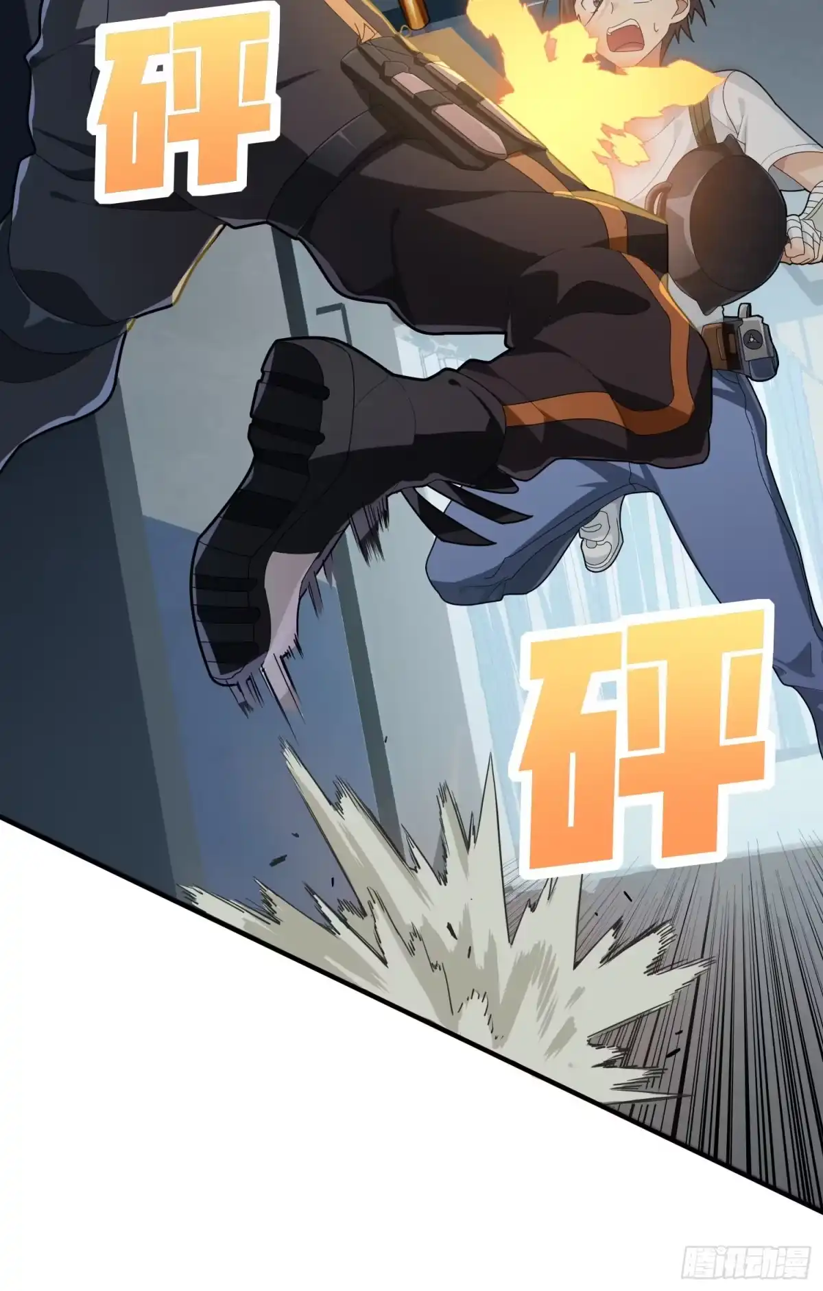 《和平精英：描边战神》81话.锅与刀 第72页