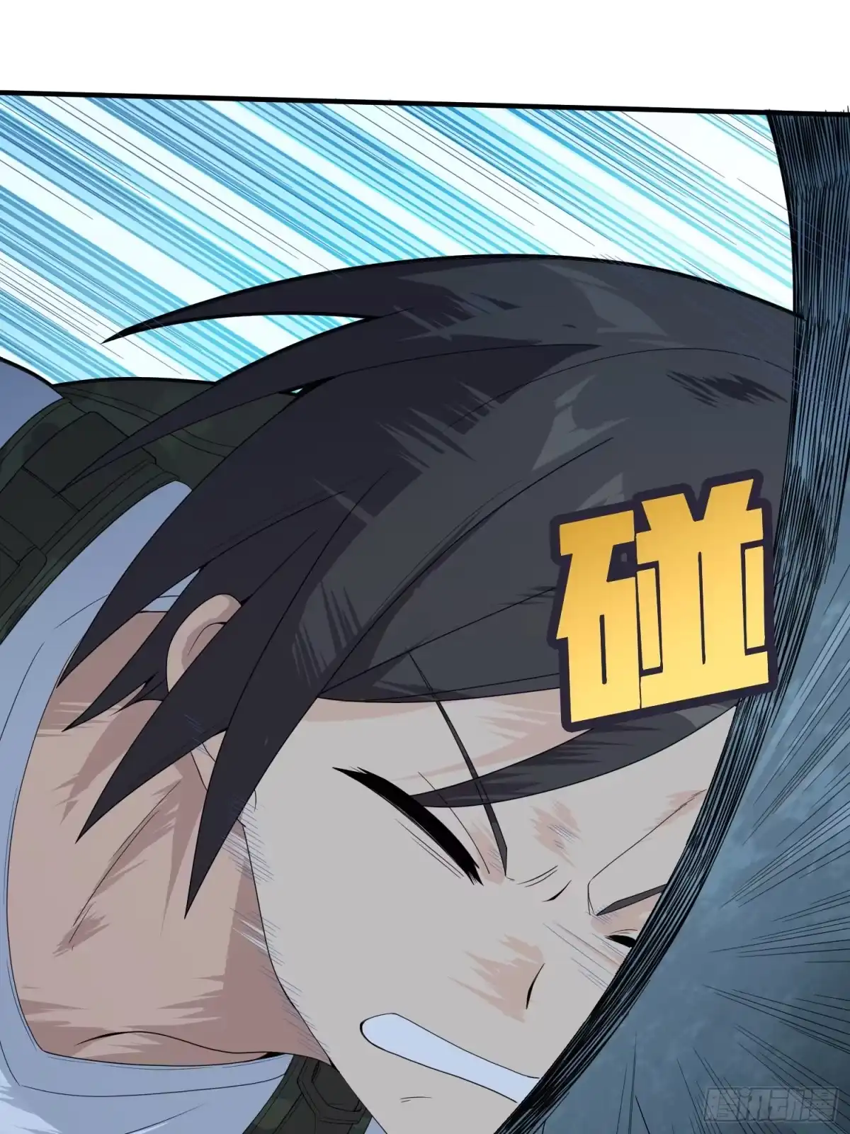 《和平精英：描边战神》82话.生存还是毁灭 第15页