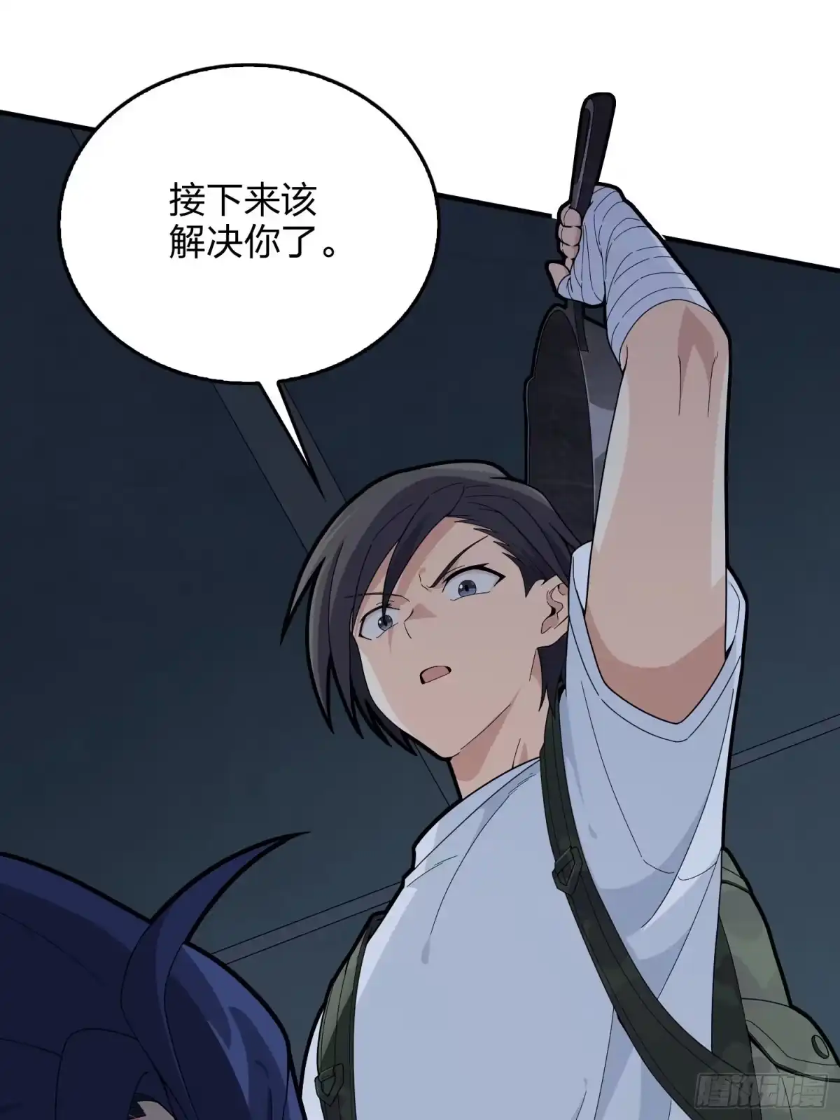 《和平精英：描边战神》82话.生存还是毁灭 第107页