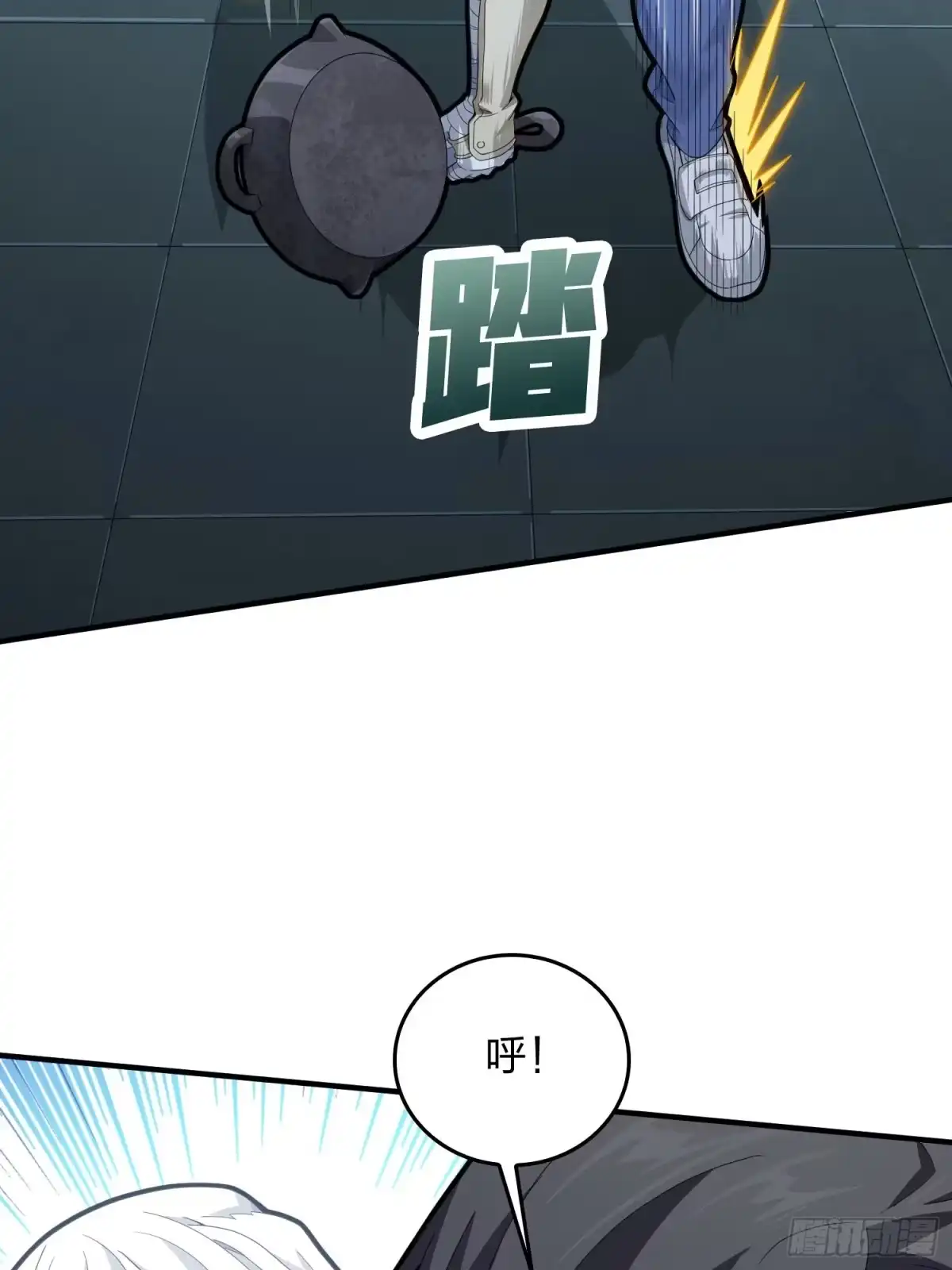 《和平精英：描边战神》82话.生存还是毁灭 第53页