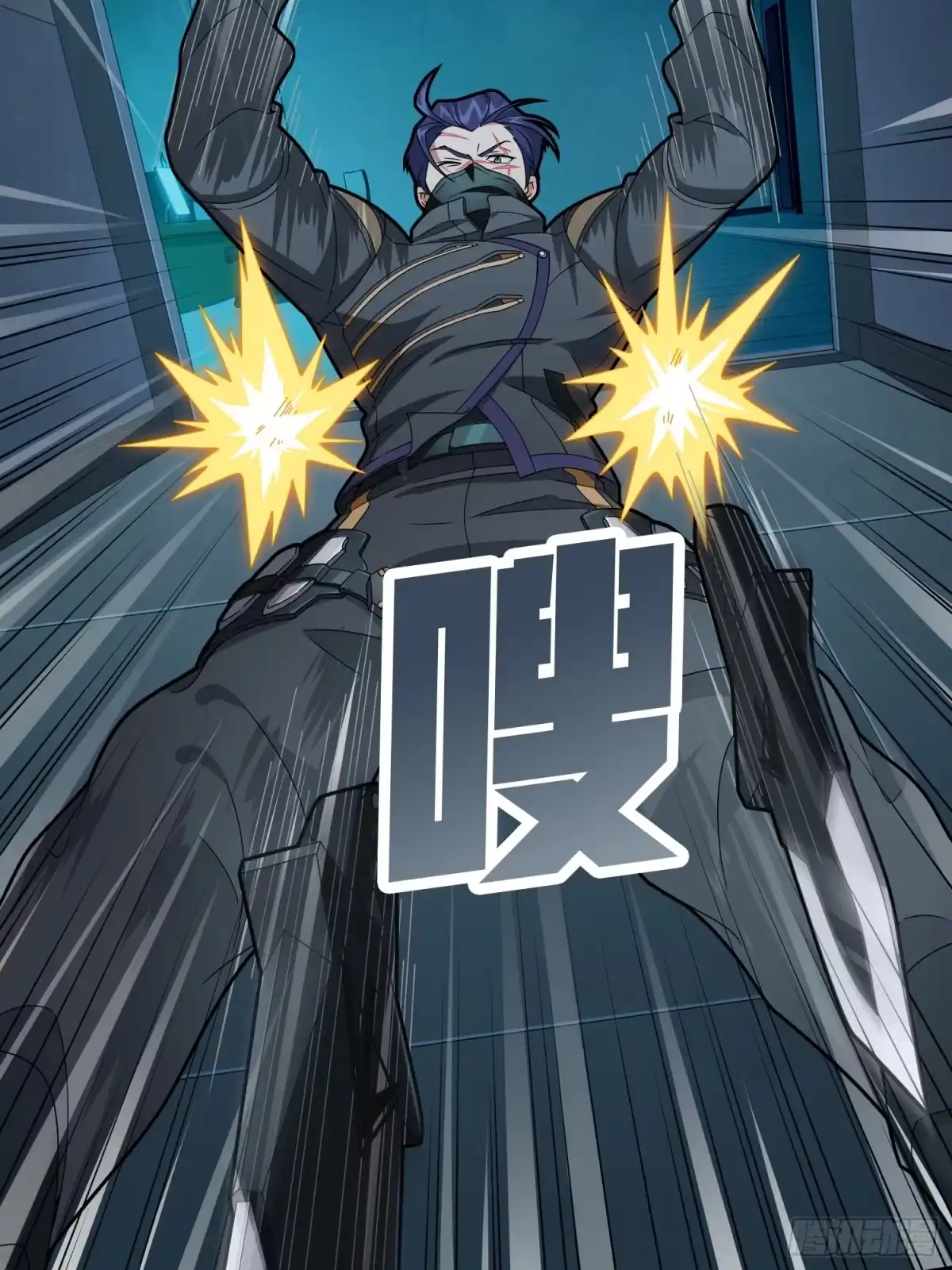《和平精英：描边战神》82话.生存还是毁灭 第72页