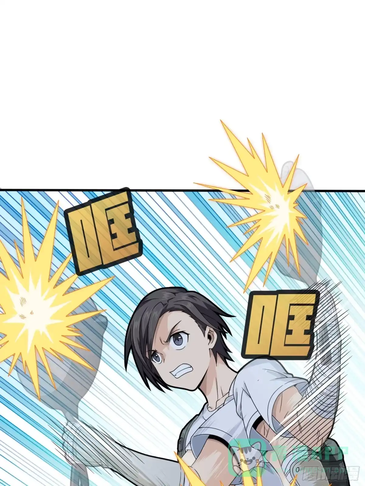 《和平精英：描边战神》82话.生存还是毁灭 第61页