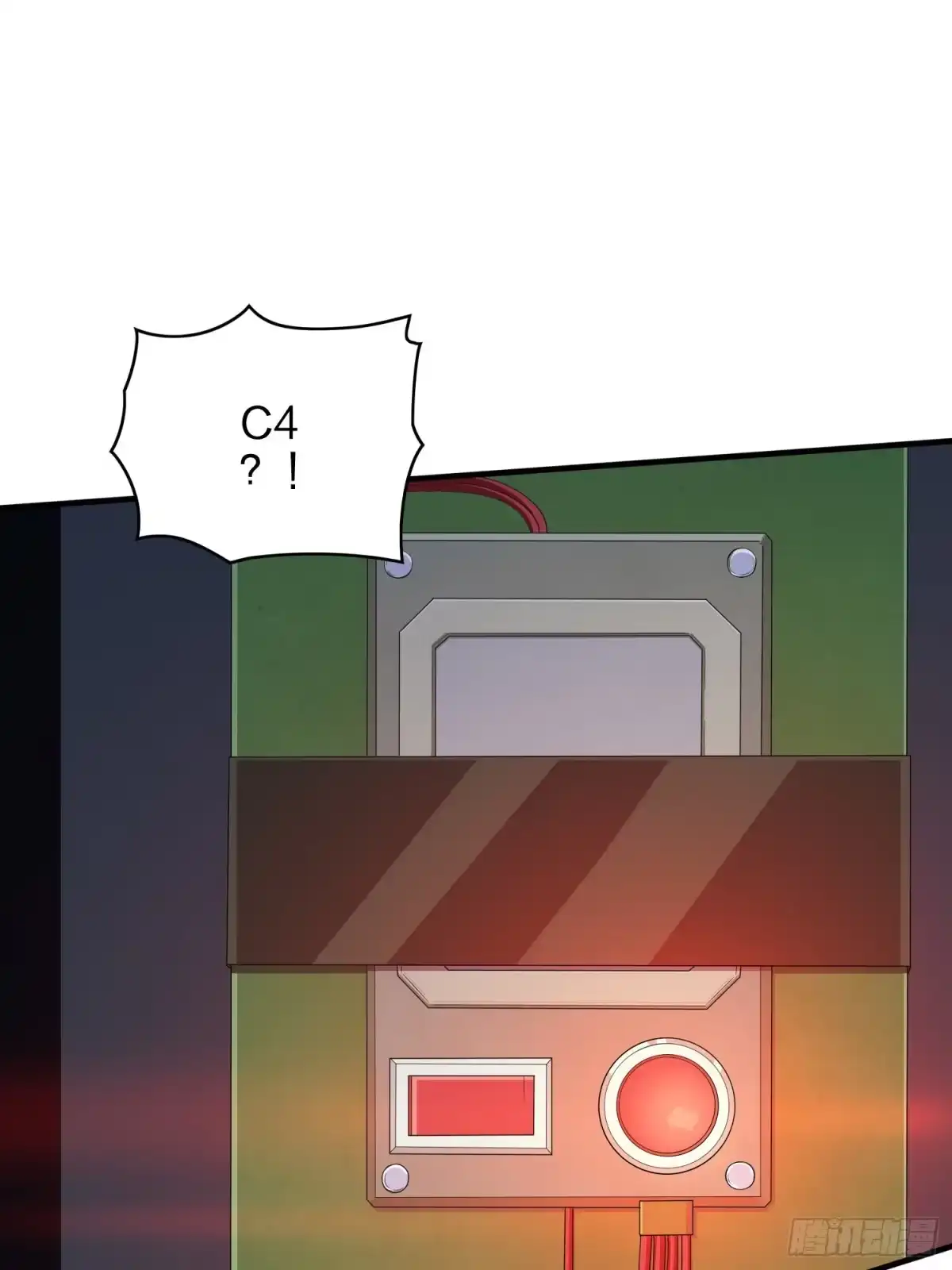 《和平精英：描边战神》82话.生存还是毁灭 第115页