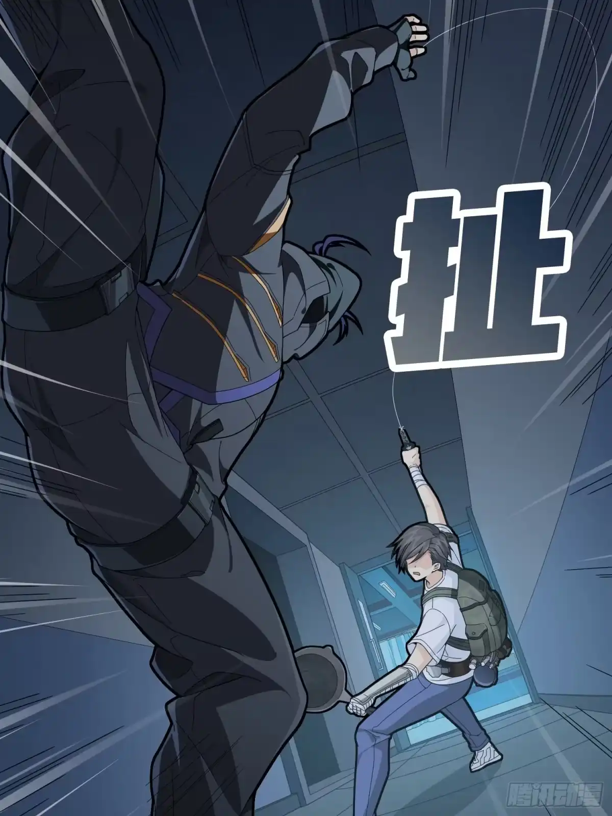 《和平精英：描边战神》82话.生存还是毁灭 第104页