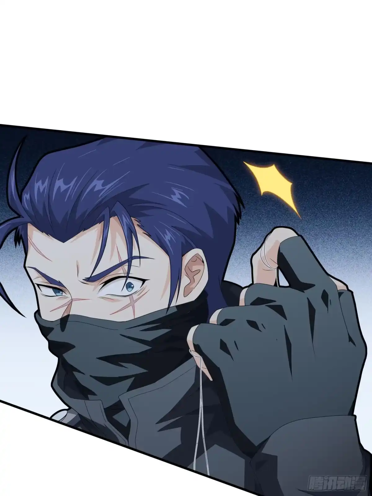 《和平精英：描边战神》82话.生存还是毁灭 第83页