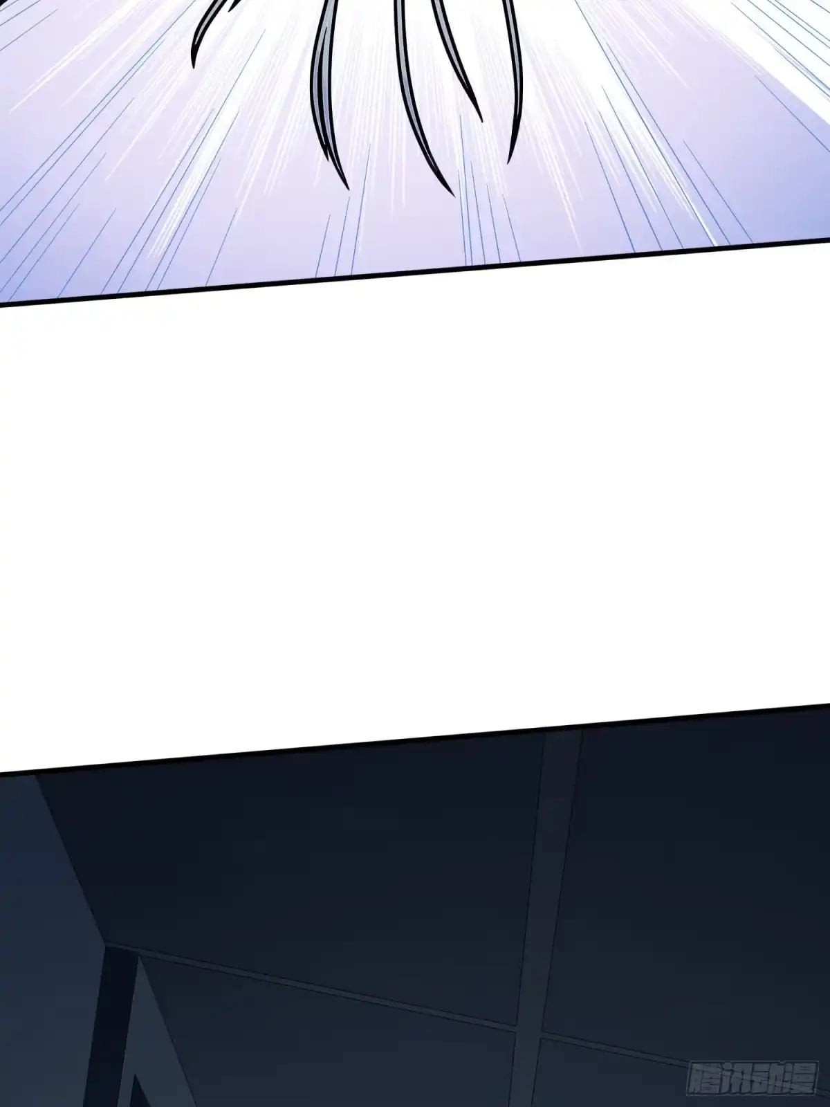 《和平精英：描边战神》82话.生存还是毁灭 第85页