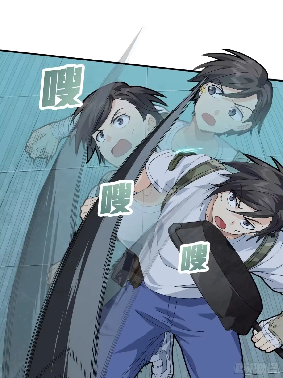《和平精英：描边战神》82话.生存还是毁灭 第38页