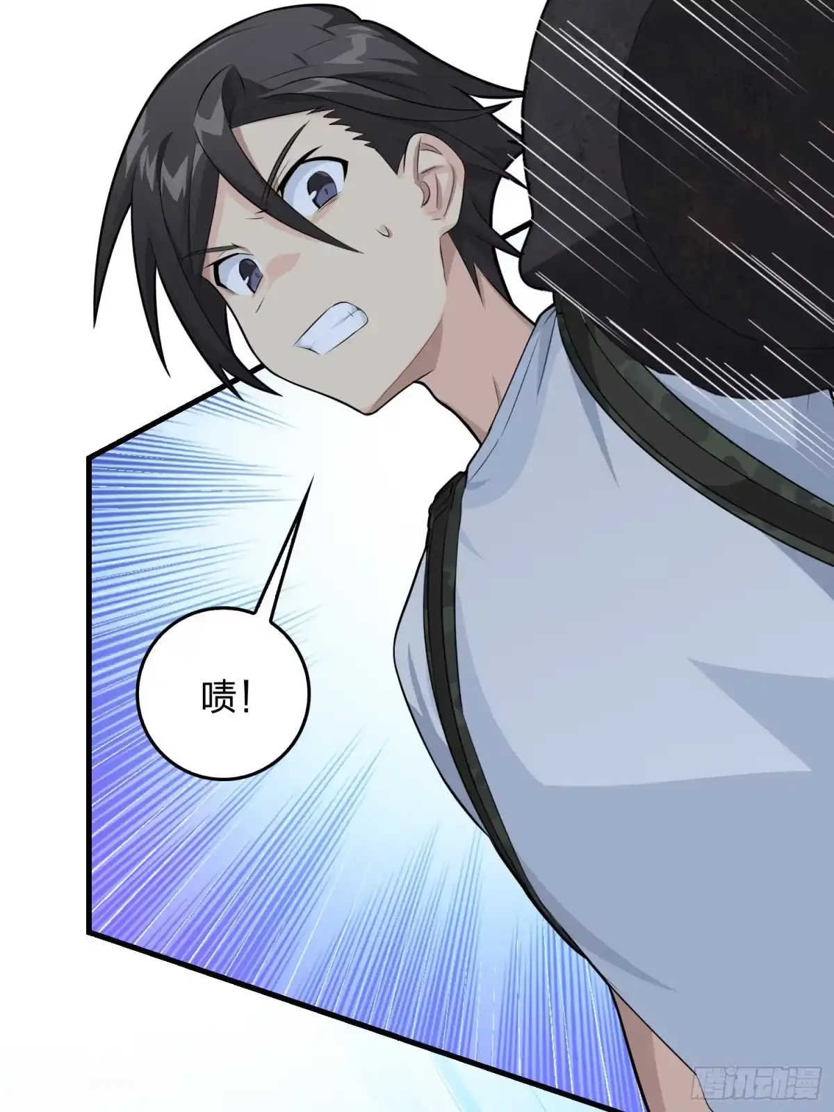《和平精英：描边战神》83话.救星 第23页