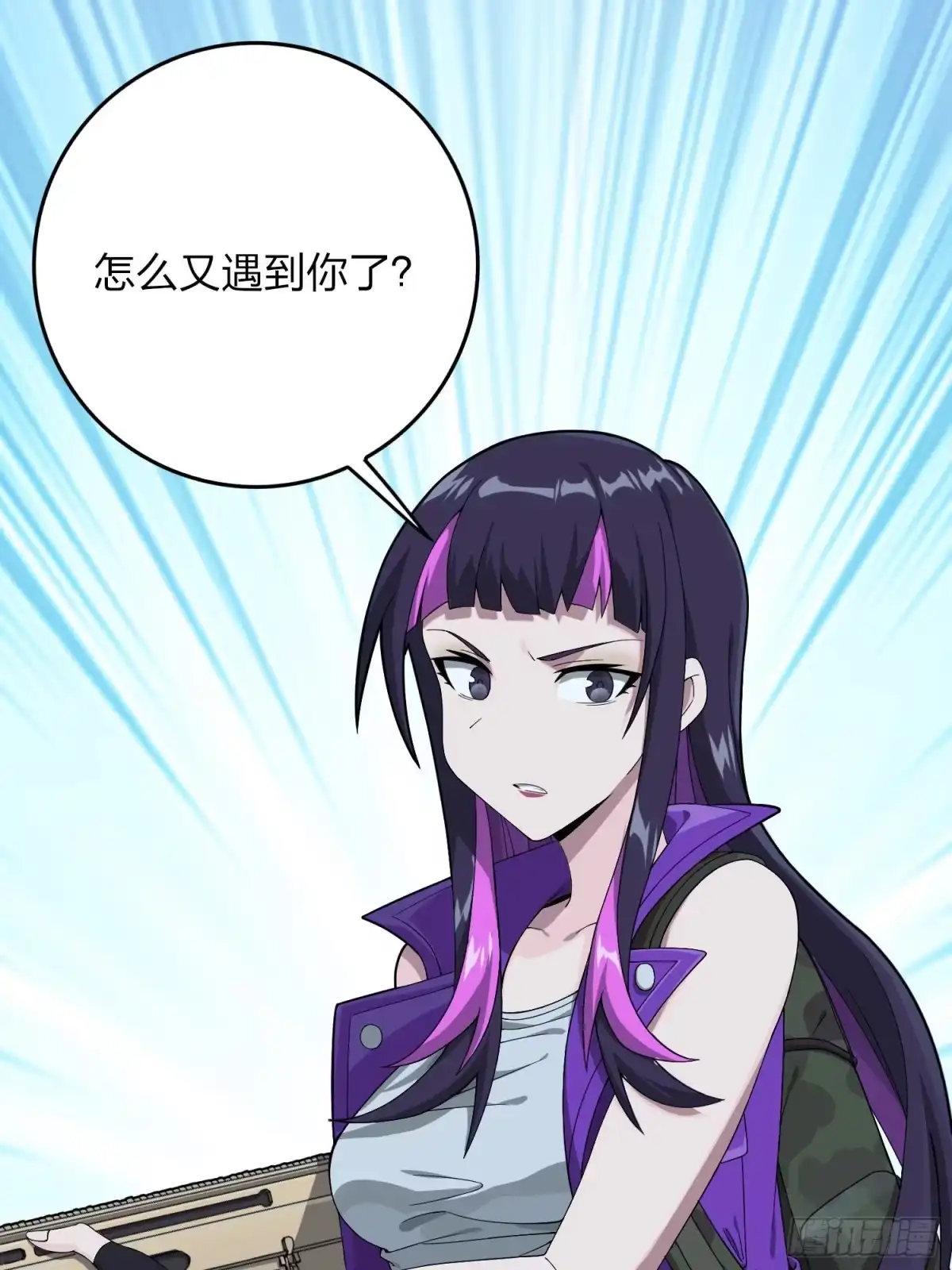 《和平精英：描边战神》83话.救星 第70页