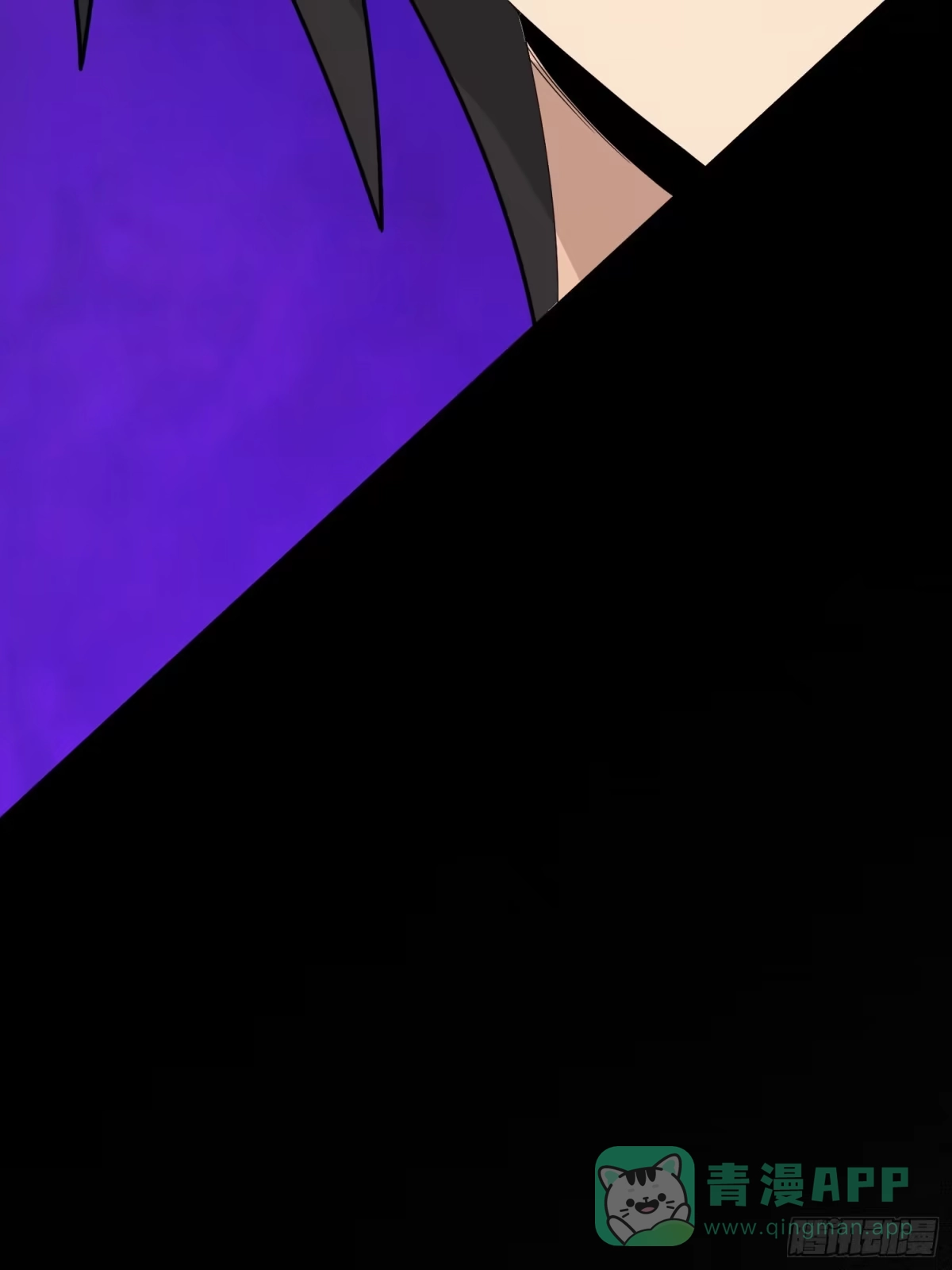 《和平精英：描边战神》84话.爱的角力 第41页