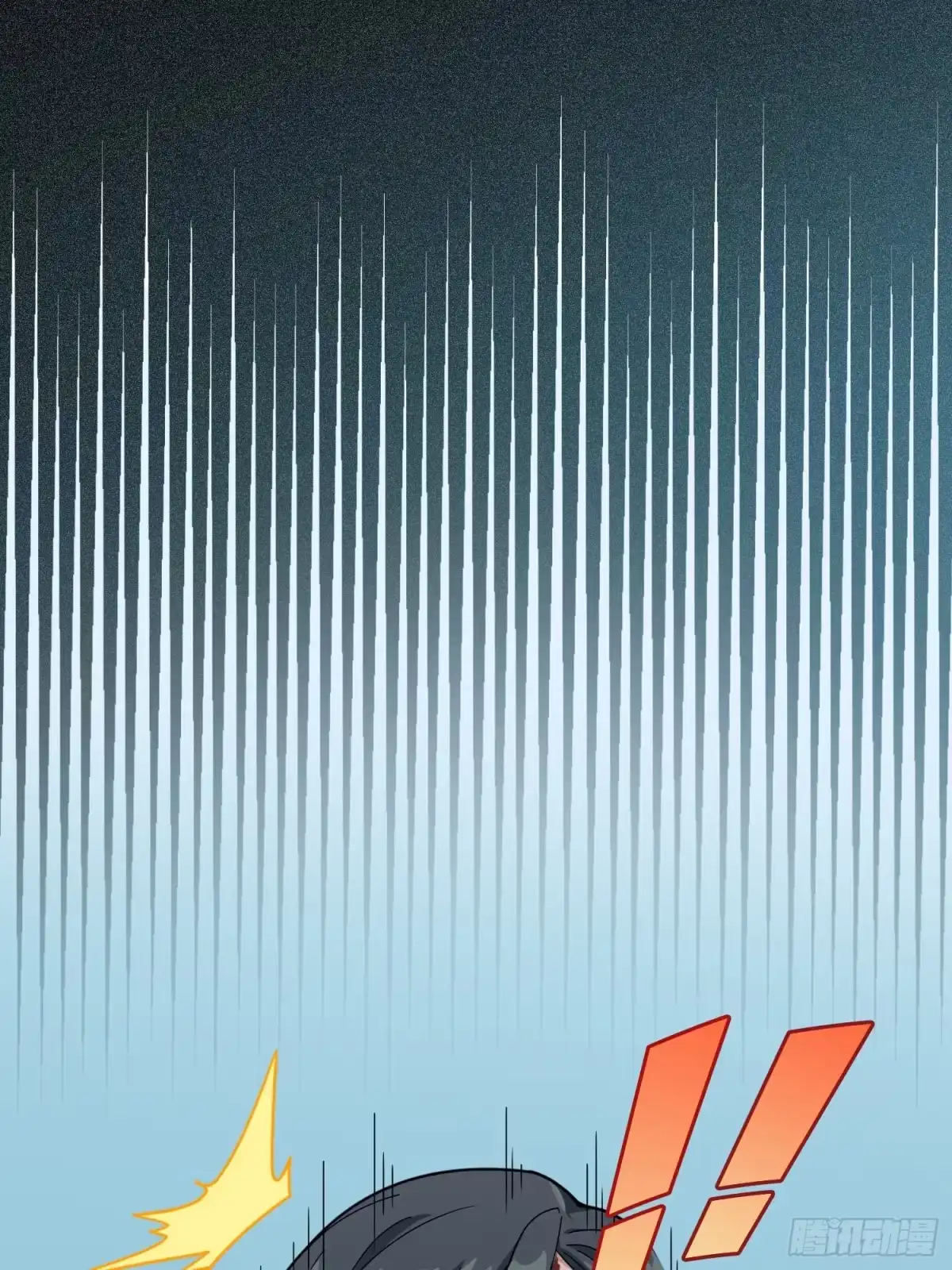 《和平精英：描边战神》84话.爱的角力 第43页
