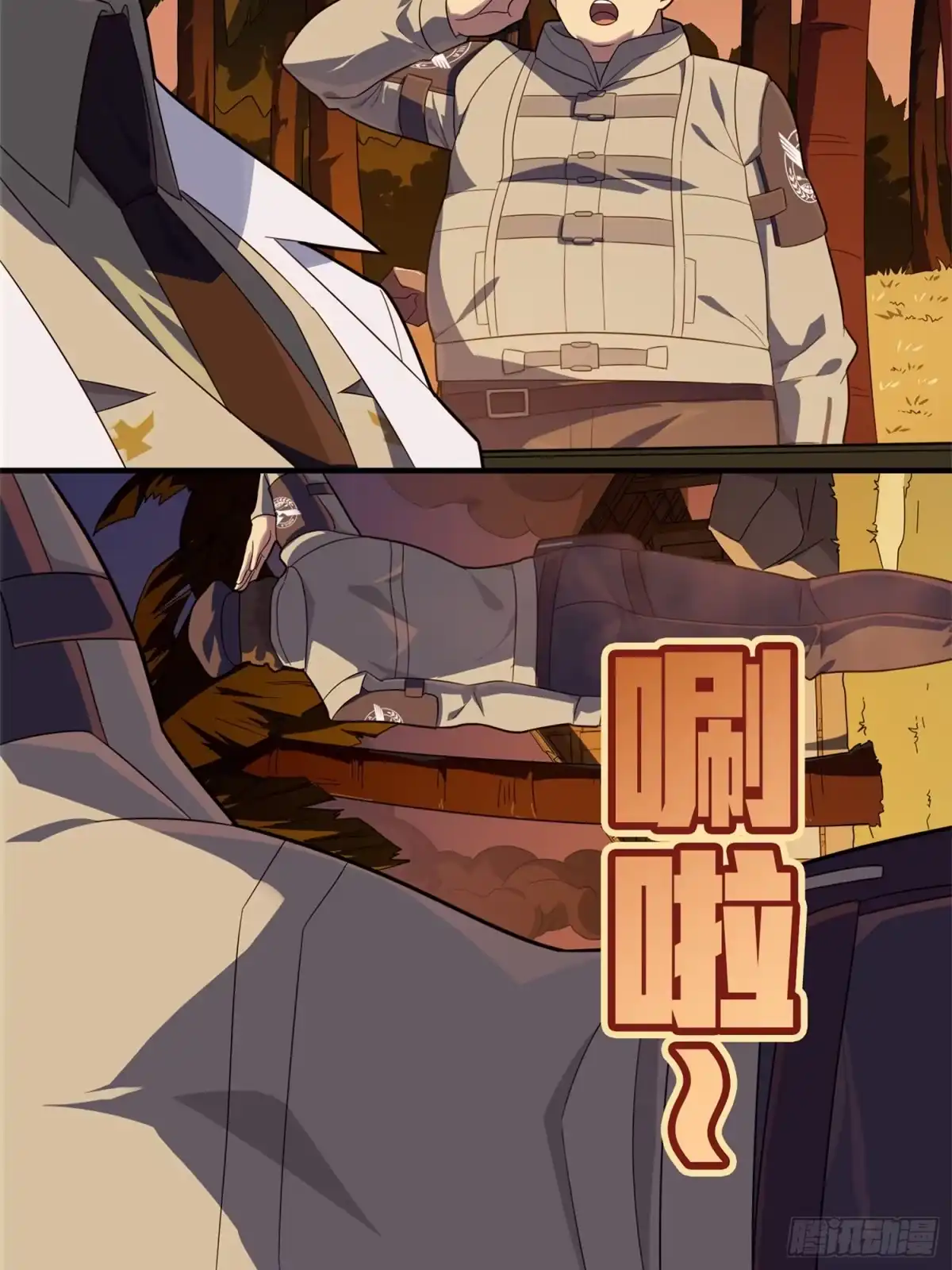 《和平精英：描边战神》85话.废墟之花 第28页