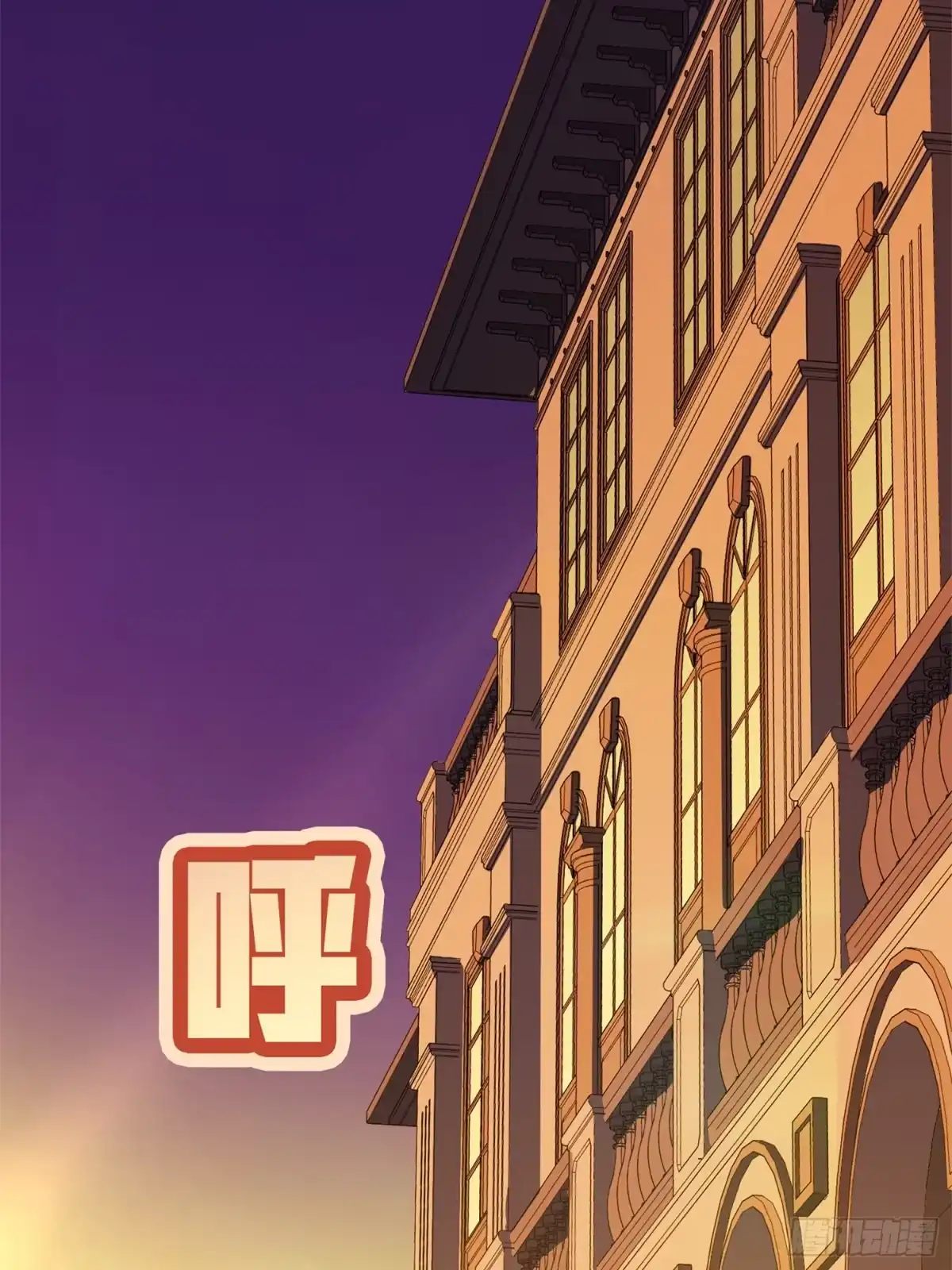 《和平精英：描边战神》85话.废墟之花 第102页