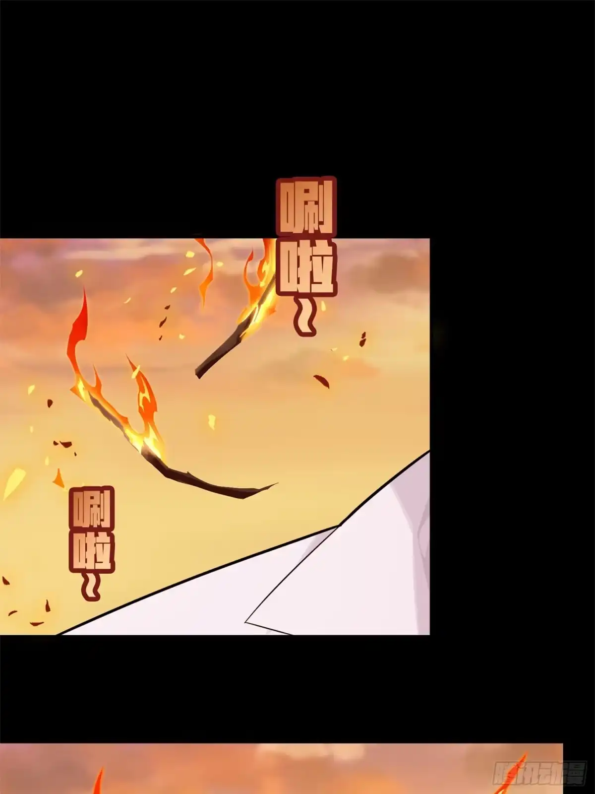 《和平精英：描边战神》85话.废墟之花 第15页