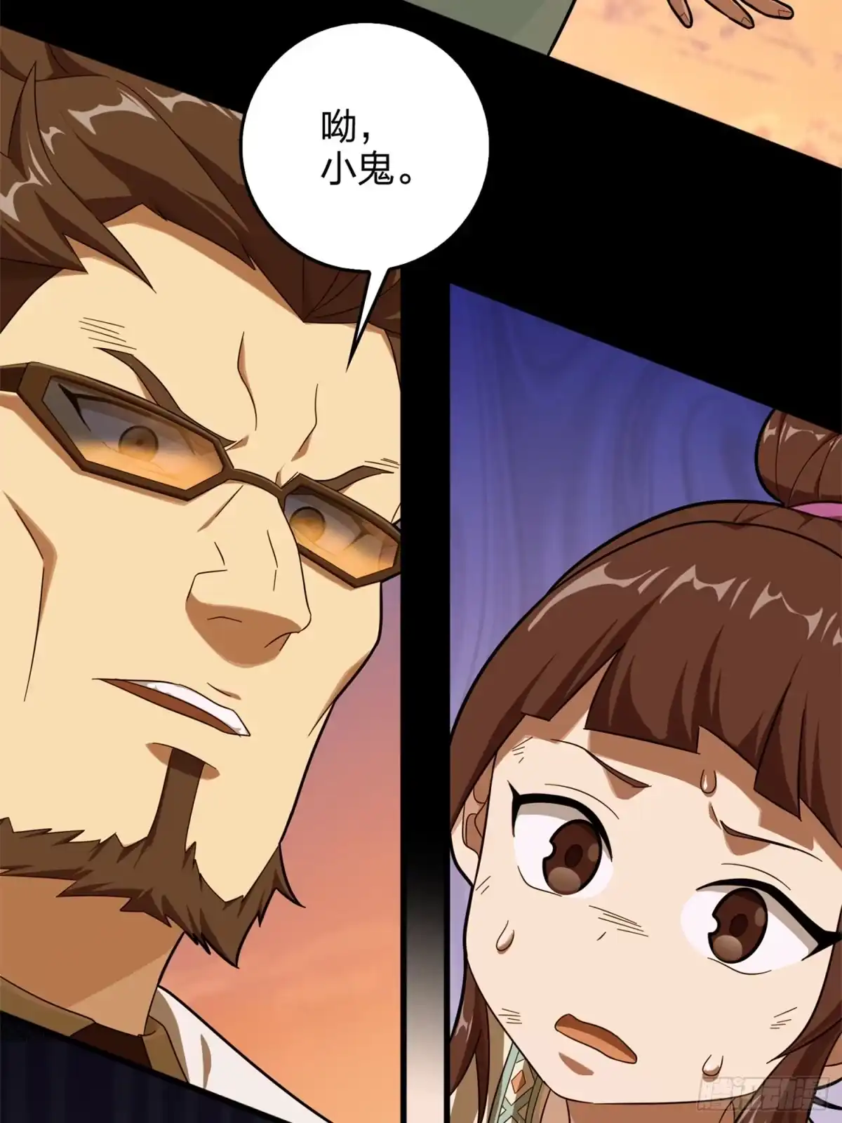 《和平精英：描边战神》85话.废墟之花 第59页