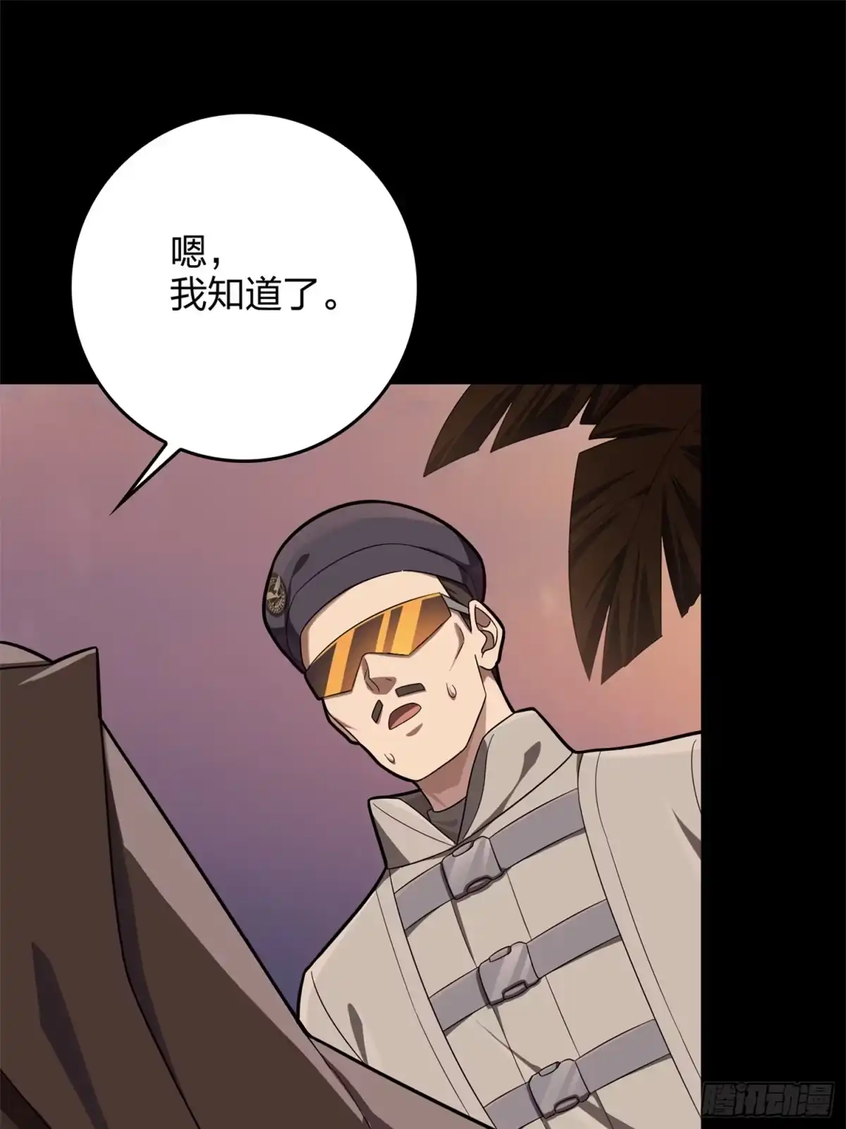 《和平精英：描边战神》85话.废墟之花 第69页