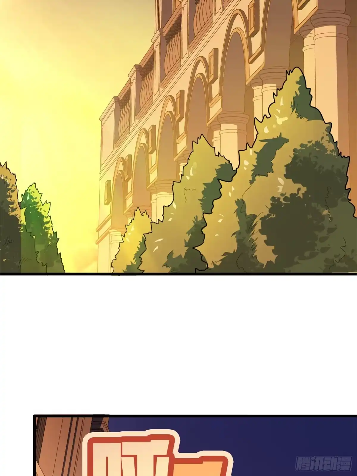 《和平精英：描边战神》85话.废墟之花 第103页