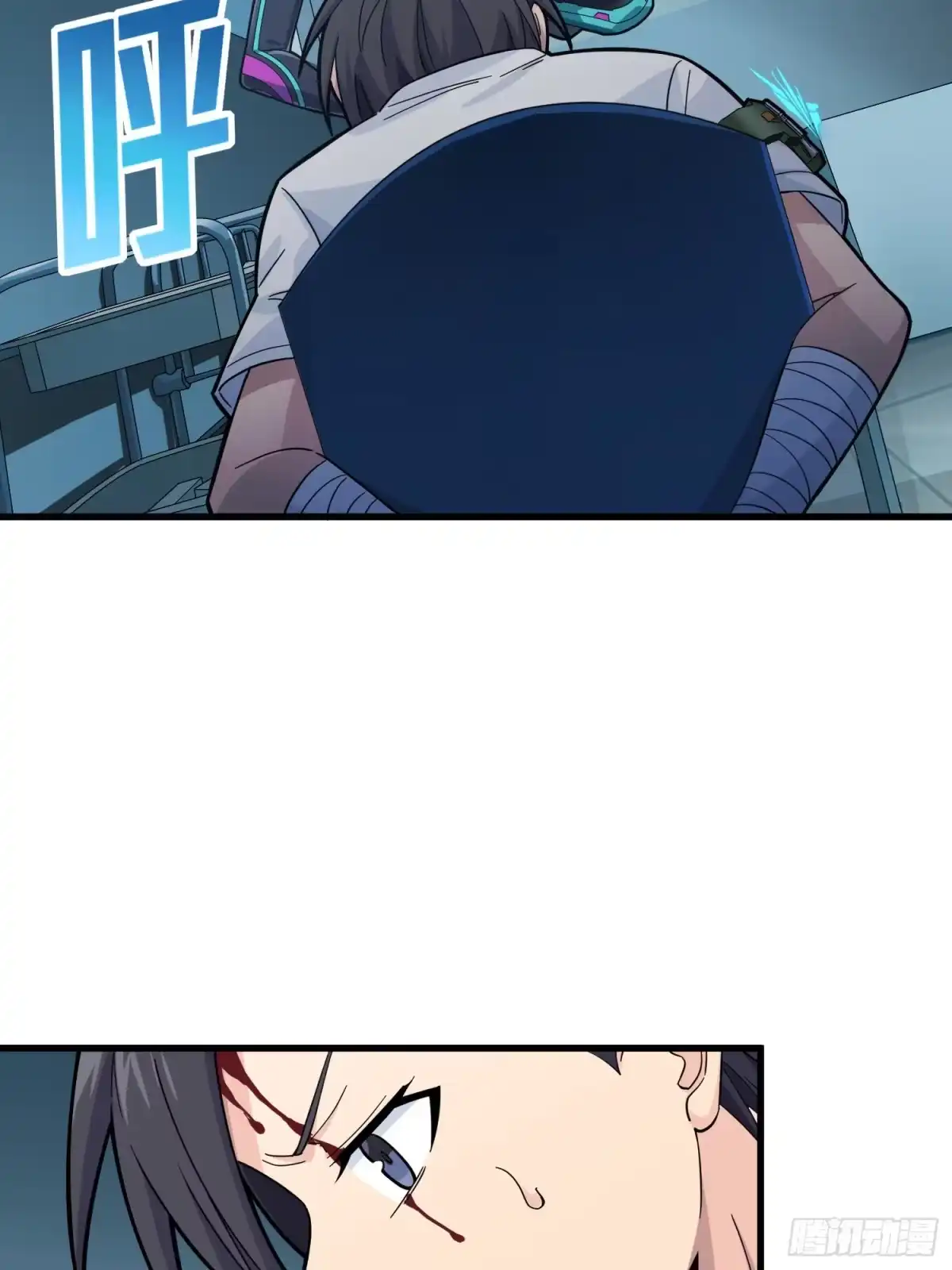 《和平精英：描边战神》86话.求生欲（一） 第23页