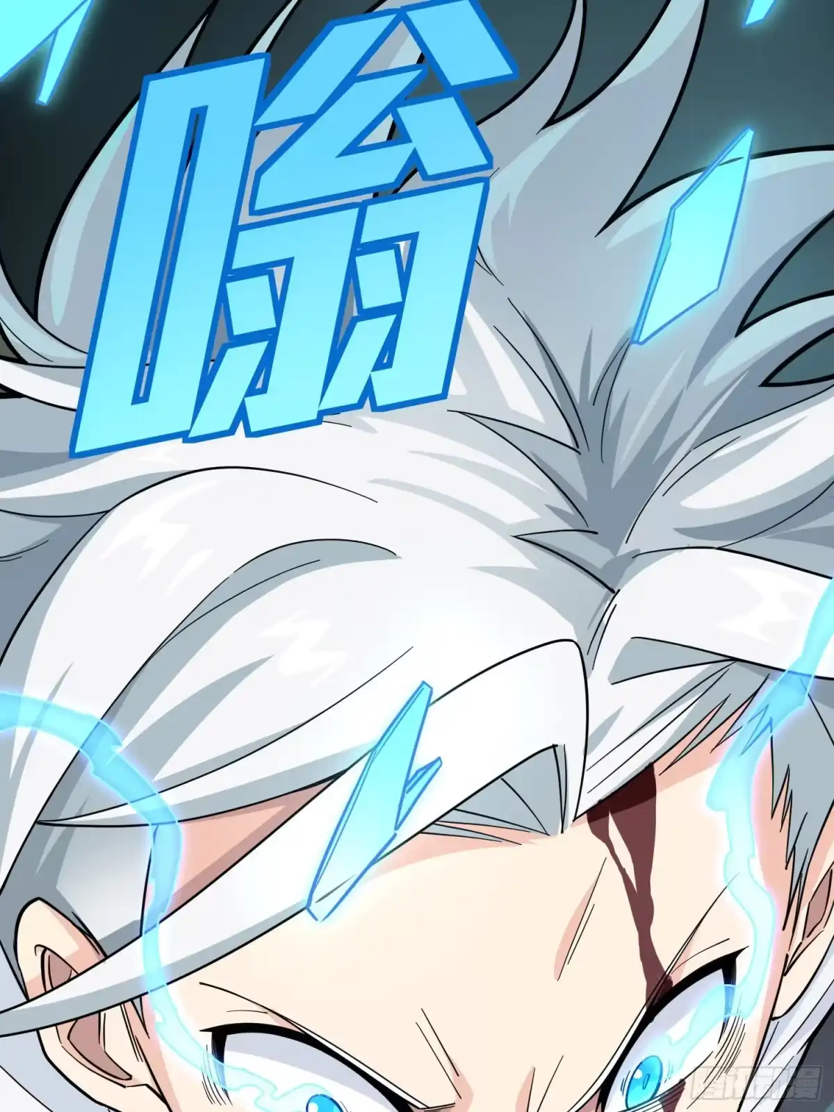 《和平精英：描边战神》86话.求生欲（一） 第73页