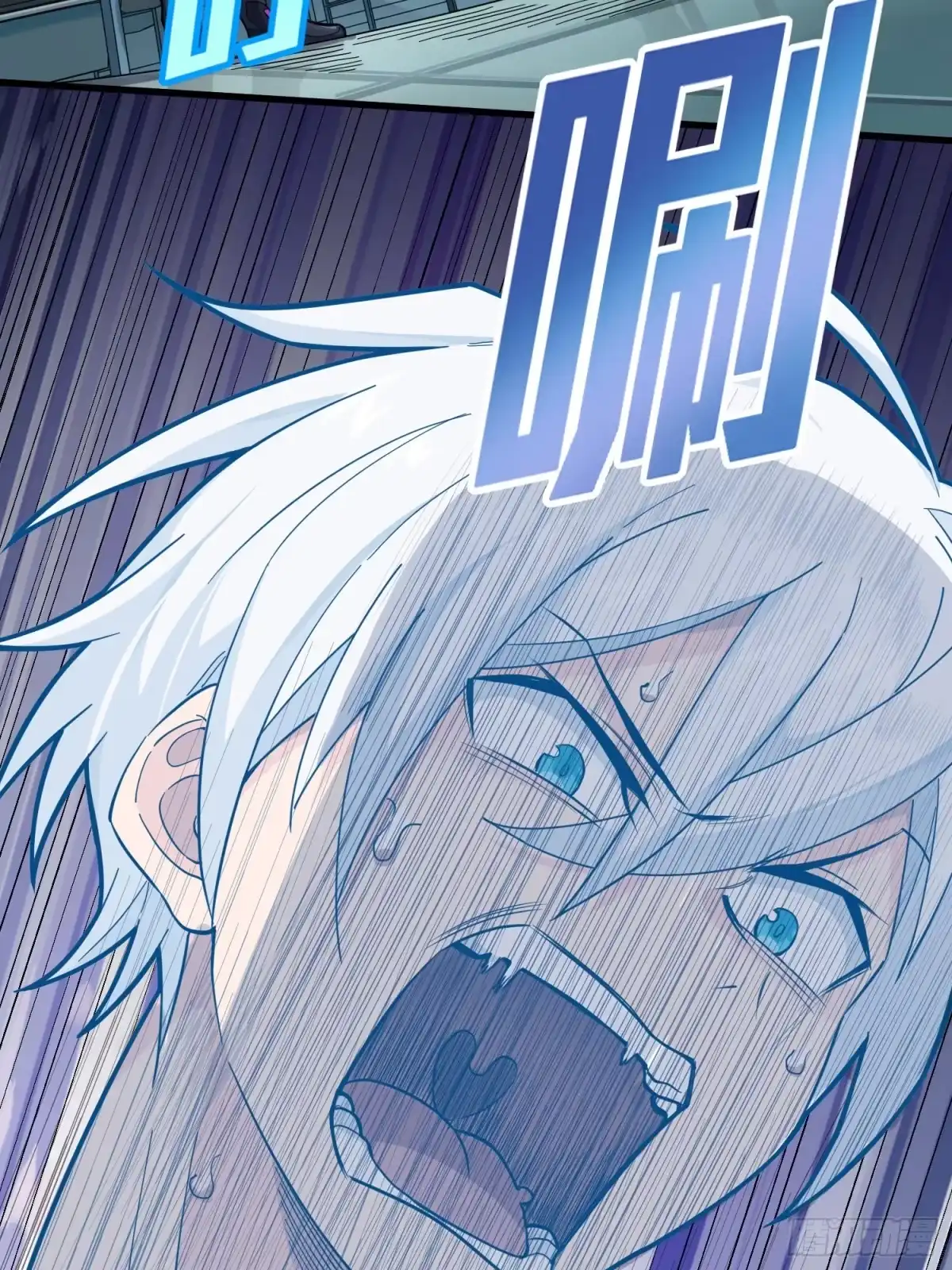 《和平精英：描边战神》86话.求生欲（一） 第63页